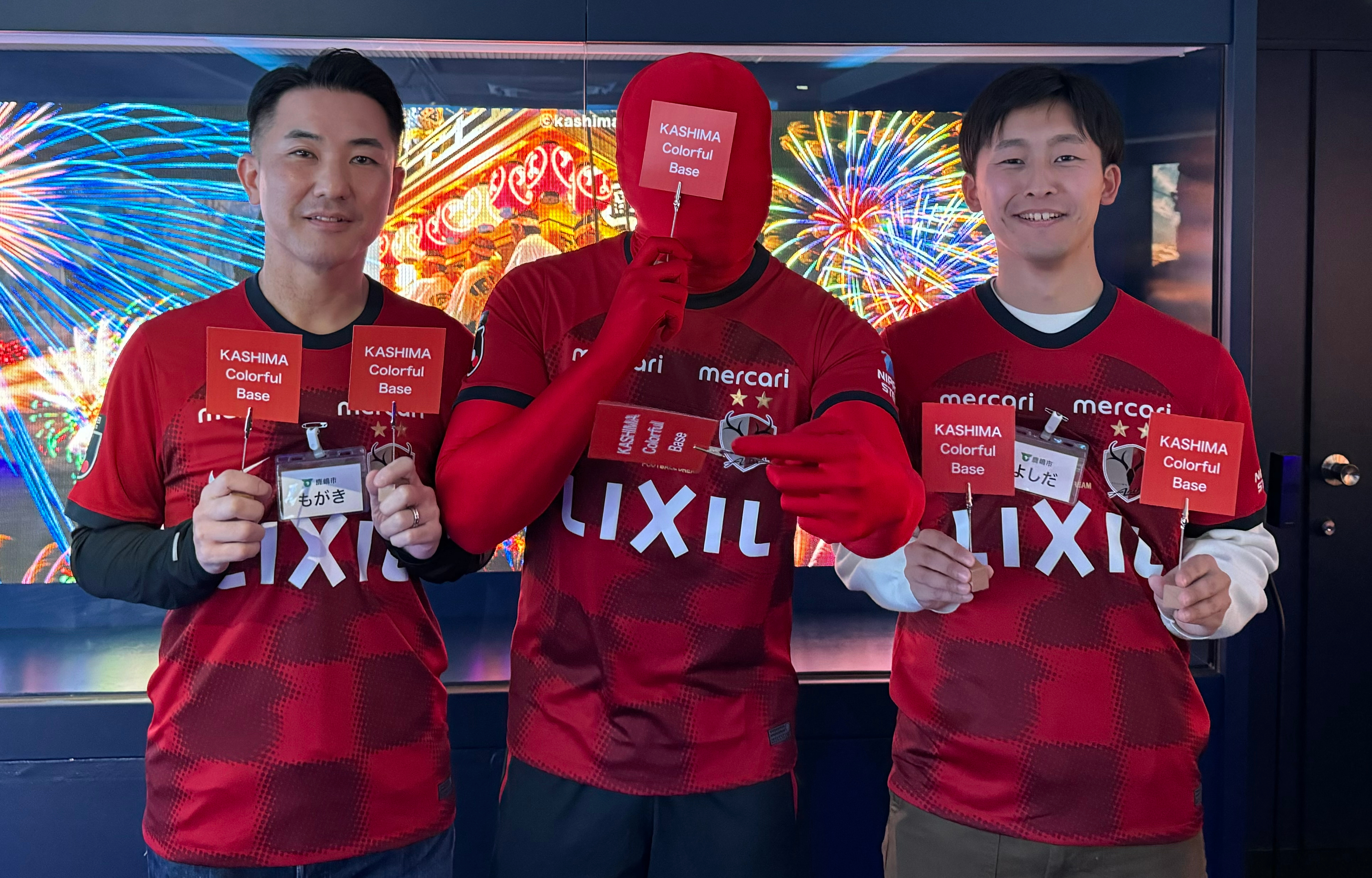 茨城・鹿嶋市 オンラインファンコミュニティ×リアルで深まる愛着