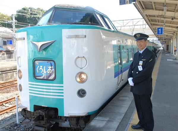 紀勢線の大蛇 特急「くろしお」381系が30日に引退へ 「故障なく