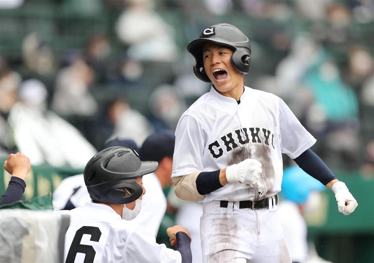 中京大中京高校 甲子園仕様ユニフォーム上下 高校野球 甲子園 - 記念グッズ