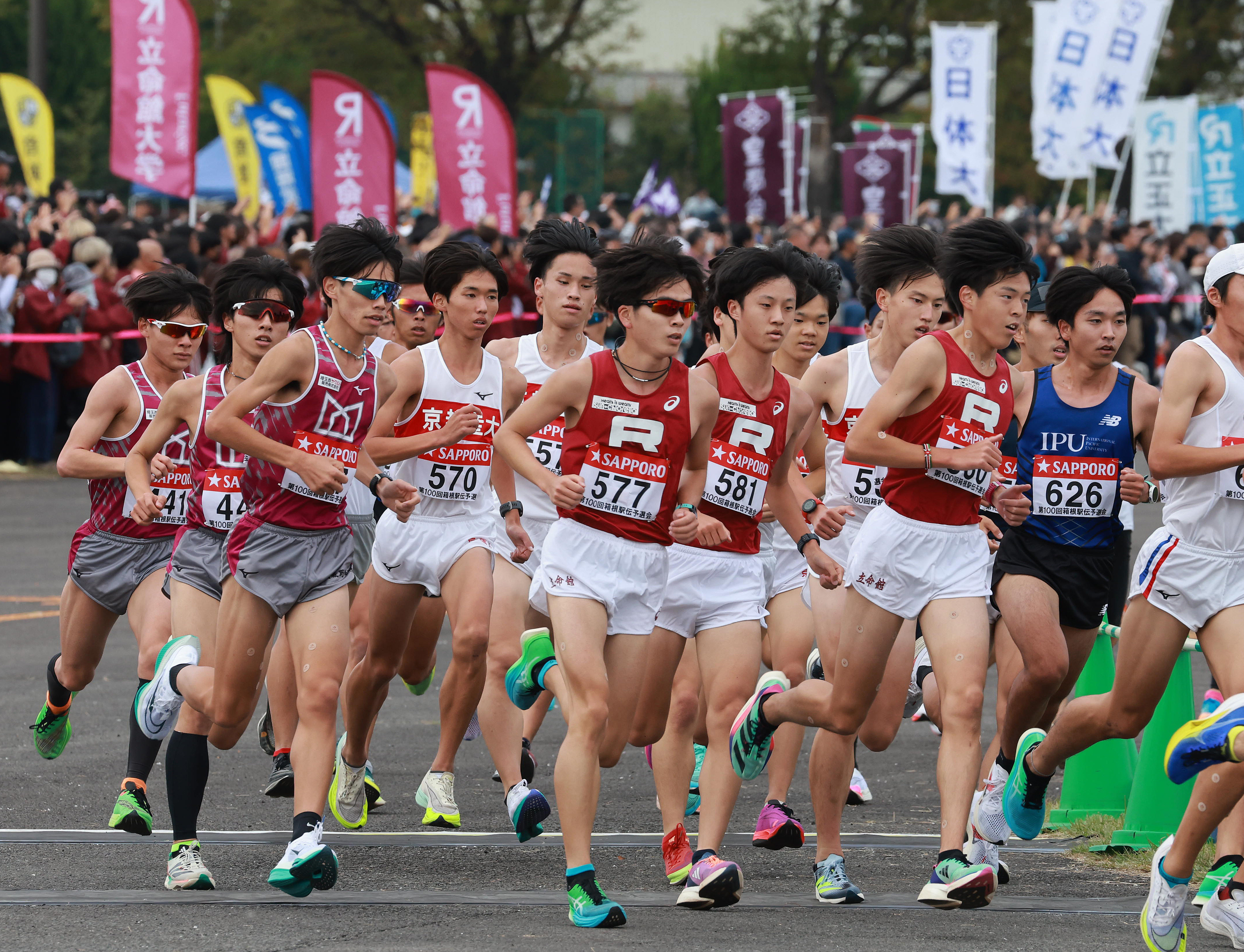 活動歴および当時の関連ビジュアル記録
