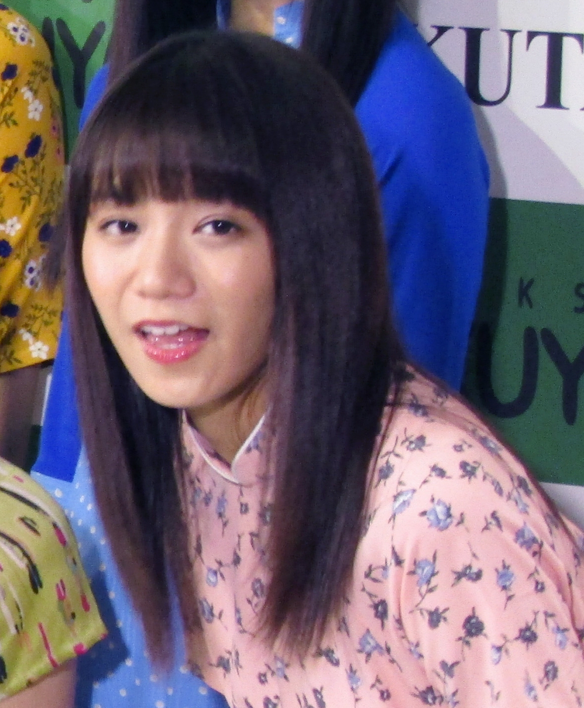 エビ中脱退の星名美怜、カレンダー発売が中止「契約終了に伴い
