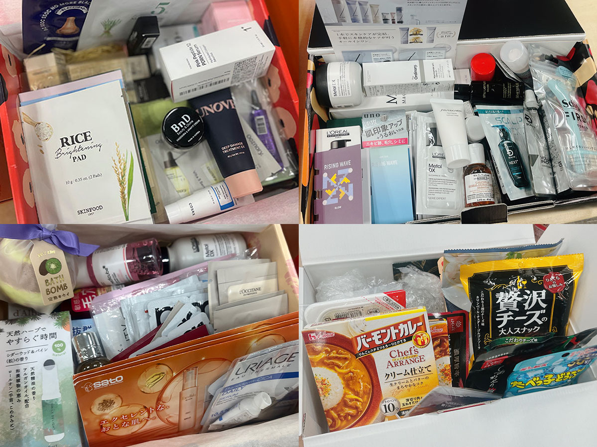 福袋みたいで楽しい！Amazonブラックフライデーに人気の「Collection