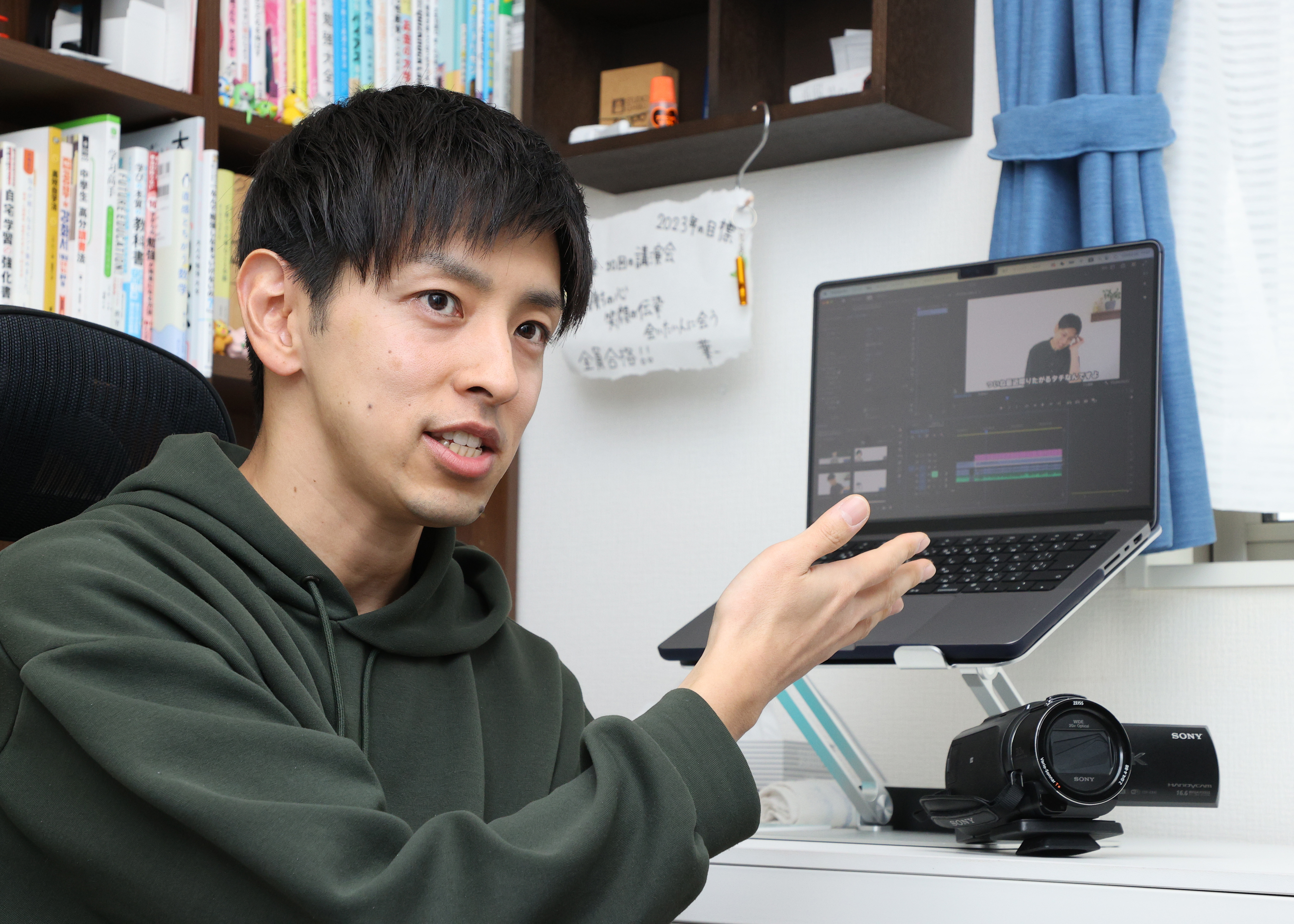 力学　大学　受験　入試　名門大学卒業しました 努力」と「頑張り」は裏切らない 受験で連敗続きだった人気教育