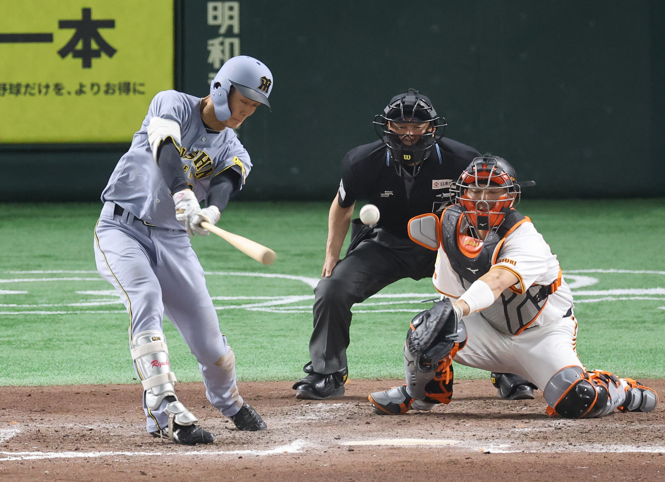 ホロスペクトラ10枚限定【プロ初安打】阪神 小幡竜平 エポックワン エポック社の公式オンラインショップです。プロ野球/阪神