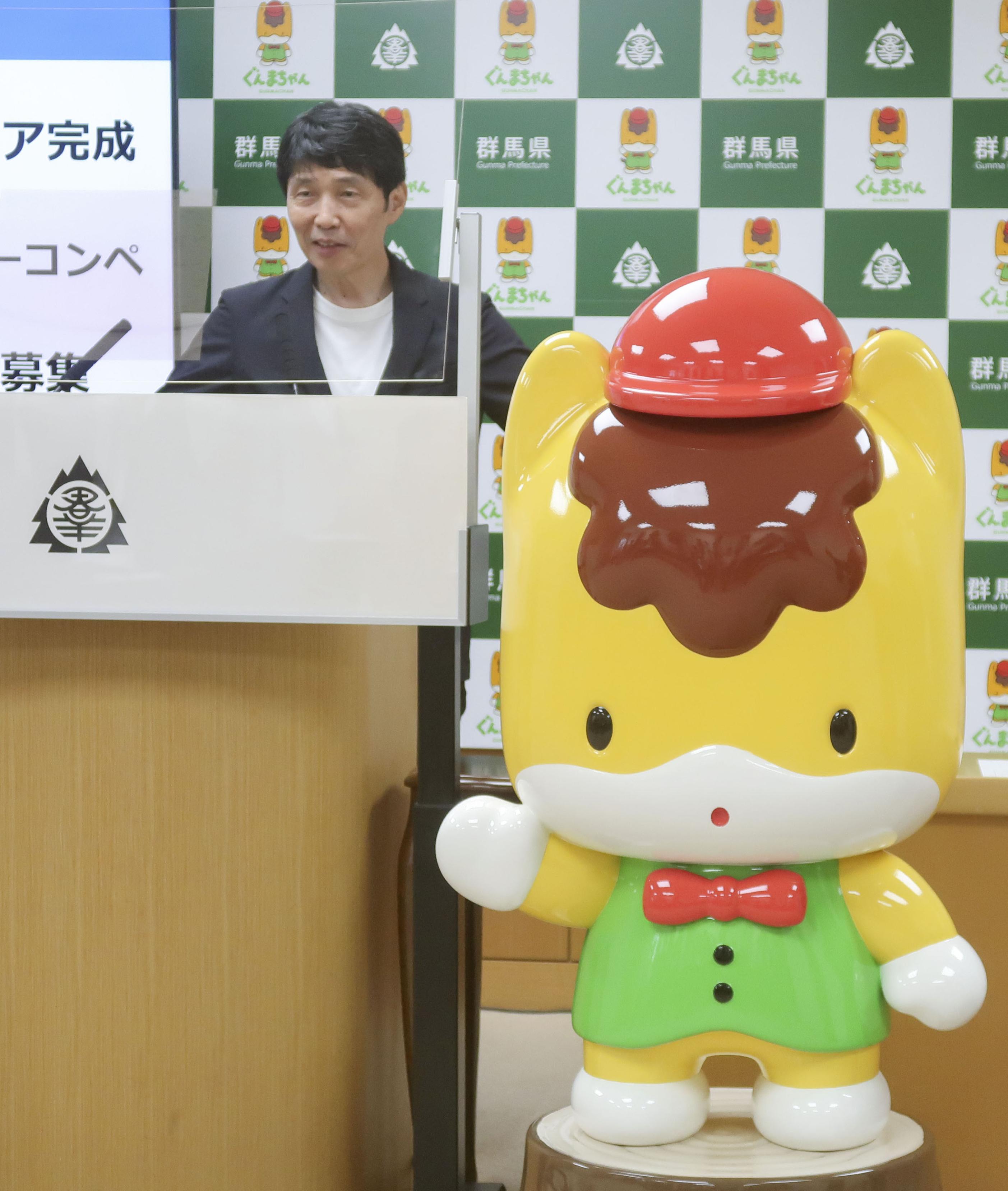 ぐんまちゃん投稿で知事謝罪「配慮足りなかった」 オレンジ色パーカー