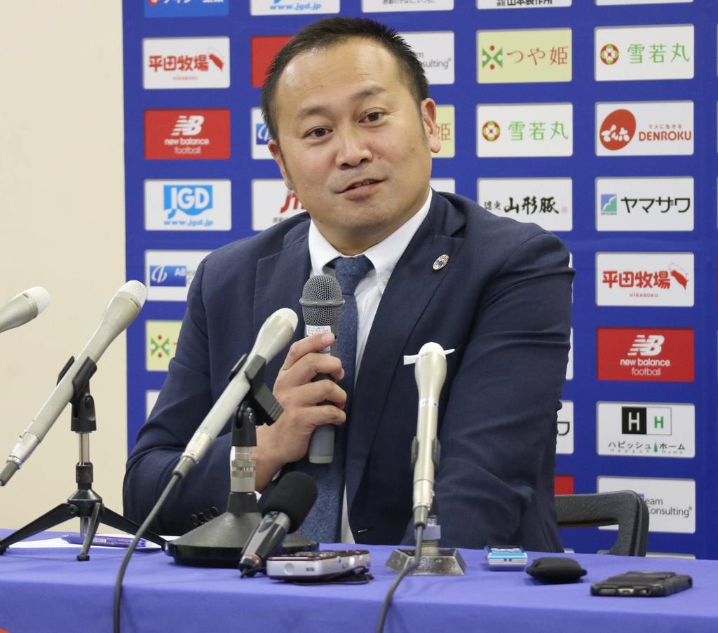 ｊ２モンテディオ社長に相田氏 主役は選手 勝ちに集中 1 2ページ 産経ニュース
