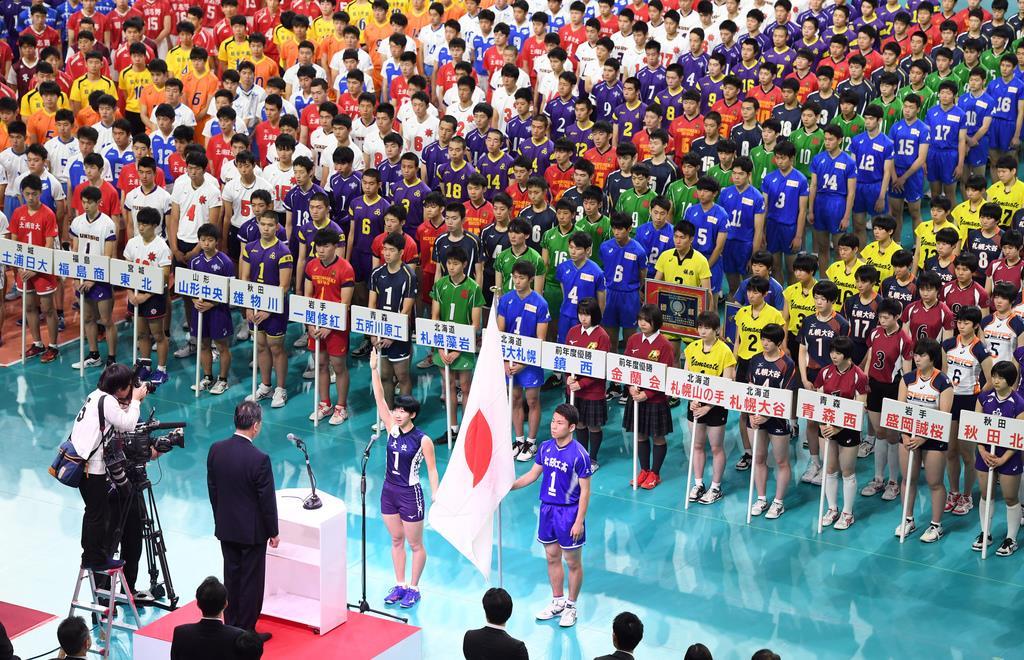 https://cloudfront-ap-northeast-1.images.arcpublishing.com/sankei/6C3WE4FBDVJO7MIMHX2D3F3MWU.jpg