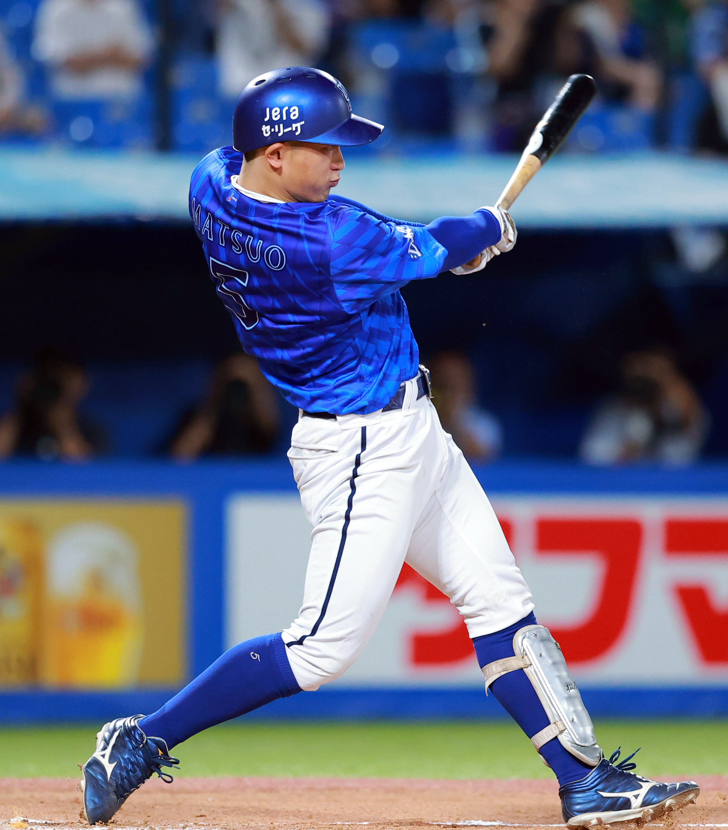 ベイスターズ　松尾選手ユニホーム DeNA写真ギャラリー】松尾が先制2点打！打線活発16安打10得点