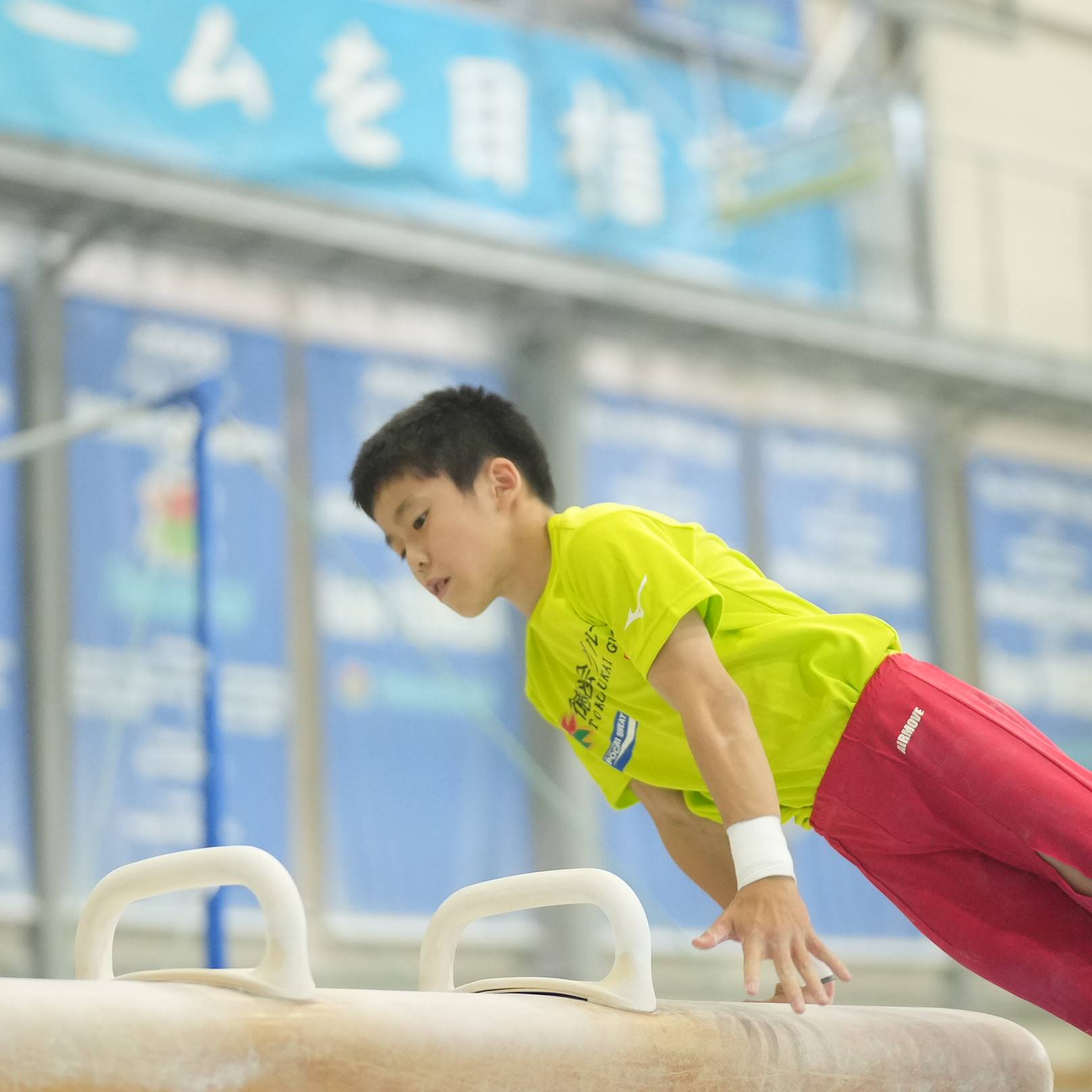 パリオリンピック2024 : 体操 - 産経ニュース