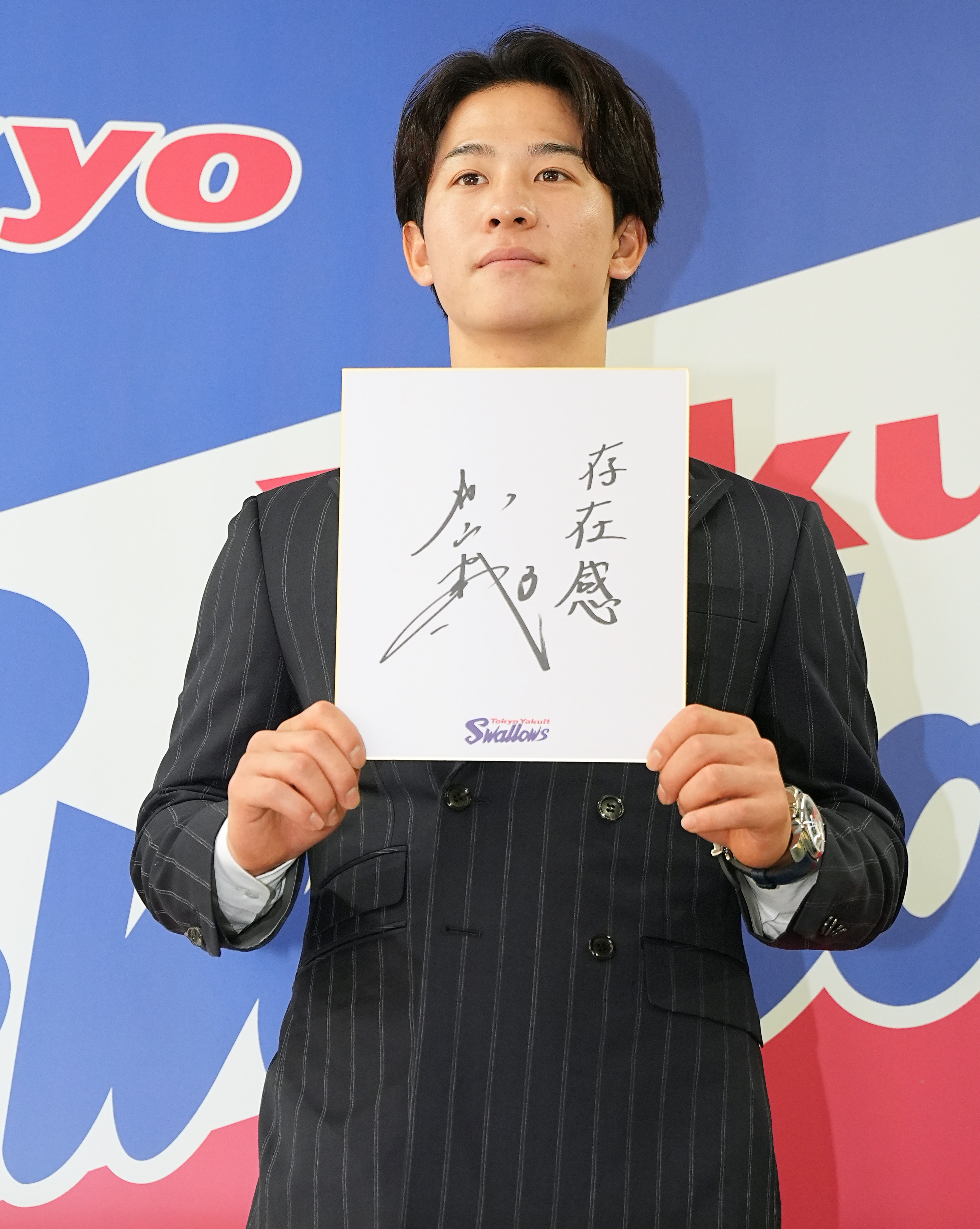 最終値下げ‼️　MIZUNO PRO NPB 東京ヤクルトスワローズ内山選手モデル ミズノプロ｜ミズノ公式オンライン