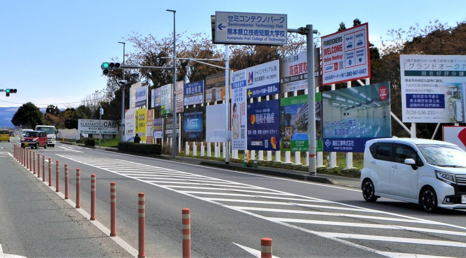 熊本に「台湾特区」構想 TSMC関係者の生活支援で来日促進 熊本商議