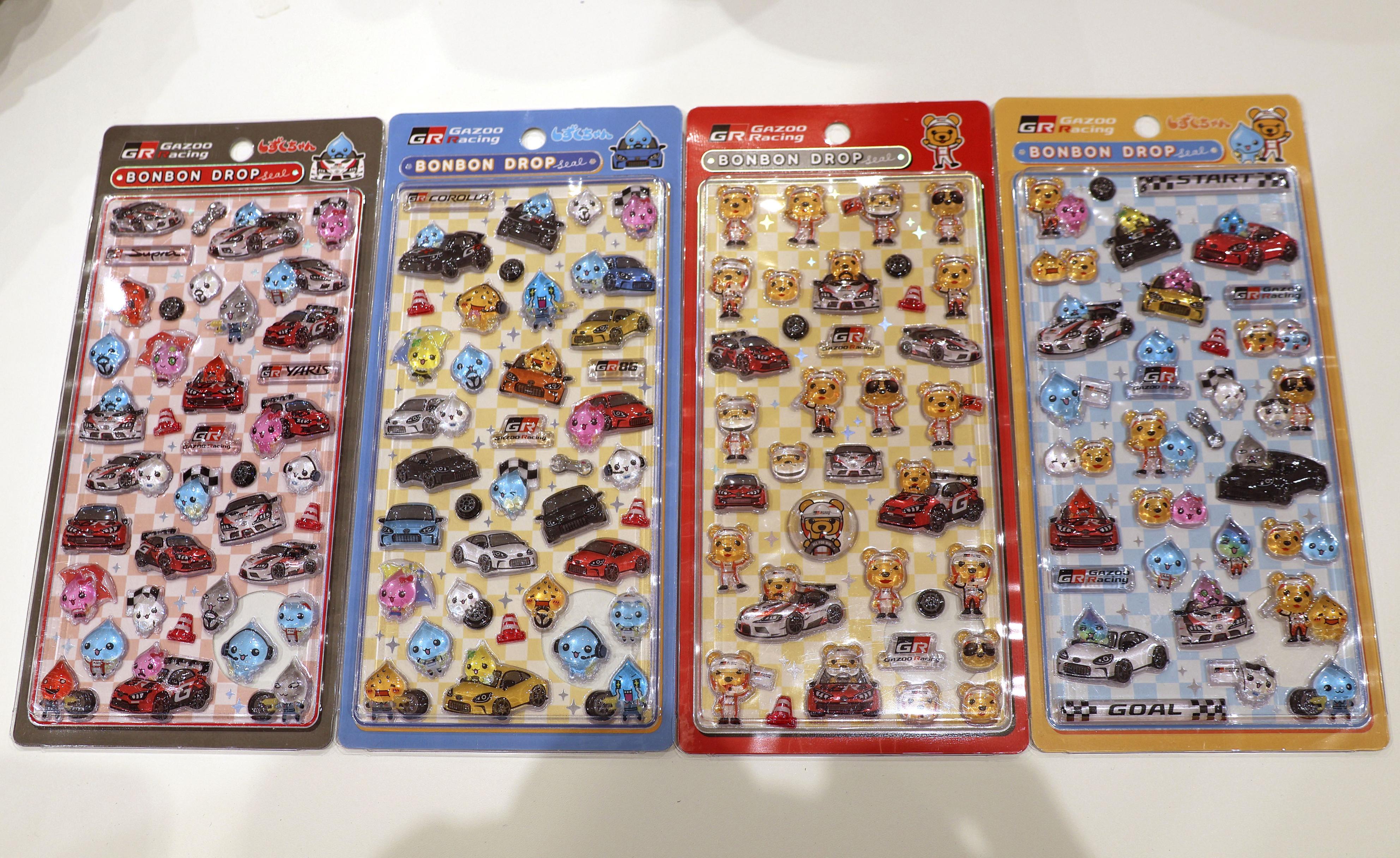 ほ*り様 【希少シール有】ボンドロ系100シート以上 シールまとめ売り 人気キャ トヨタの車がボンドロに ファン拡大へコラボシール「シール帳に貼って