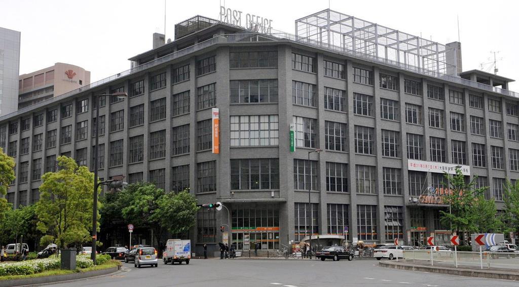 凍結中の大阪中央郵便局再開発 令和６年に複合ビル 産経ニュース