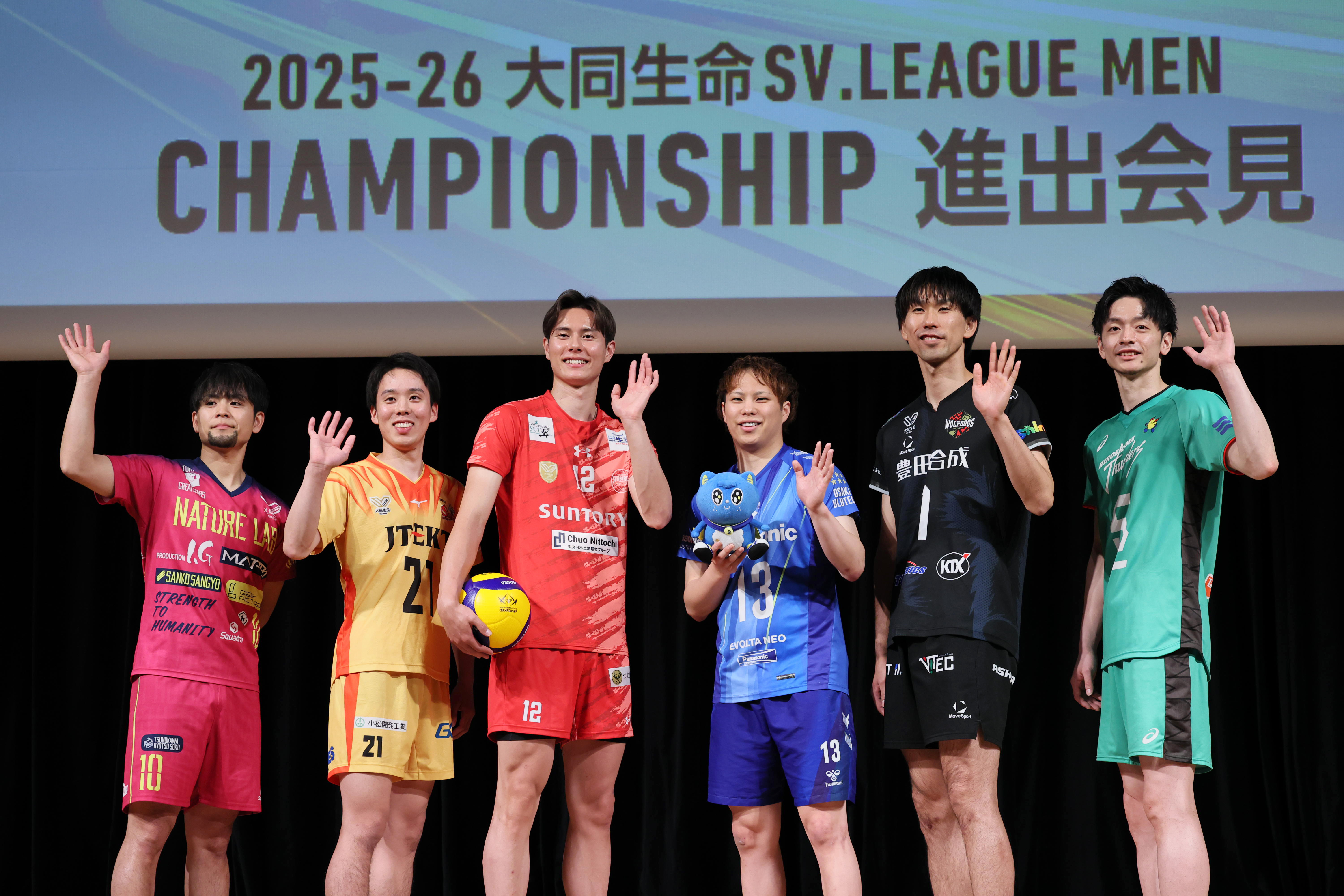 サントリー高橋藍「2連覇」大阪B山本智大「優勝目指す」 5・1から