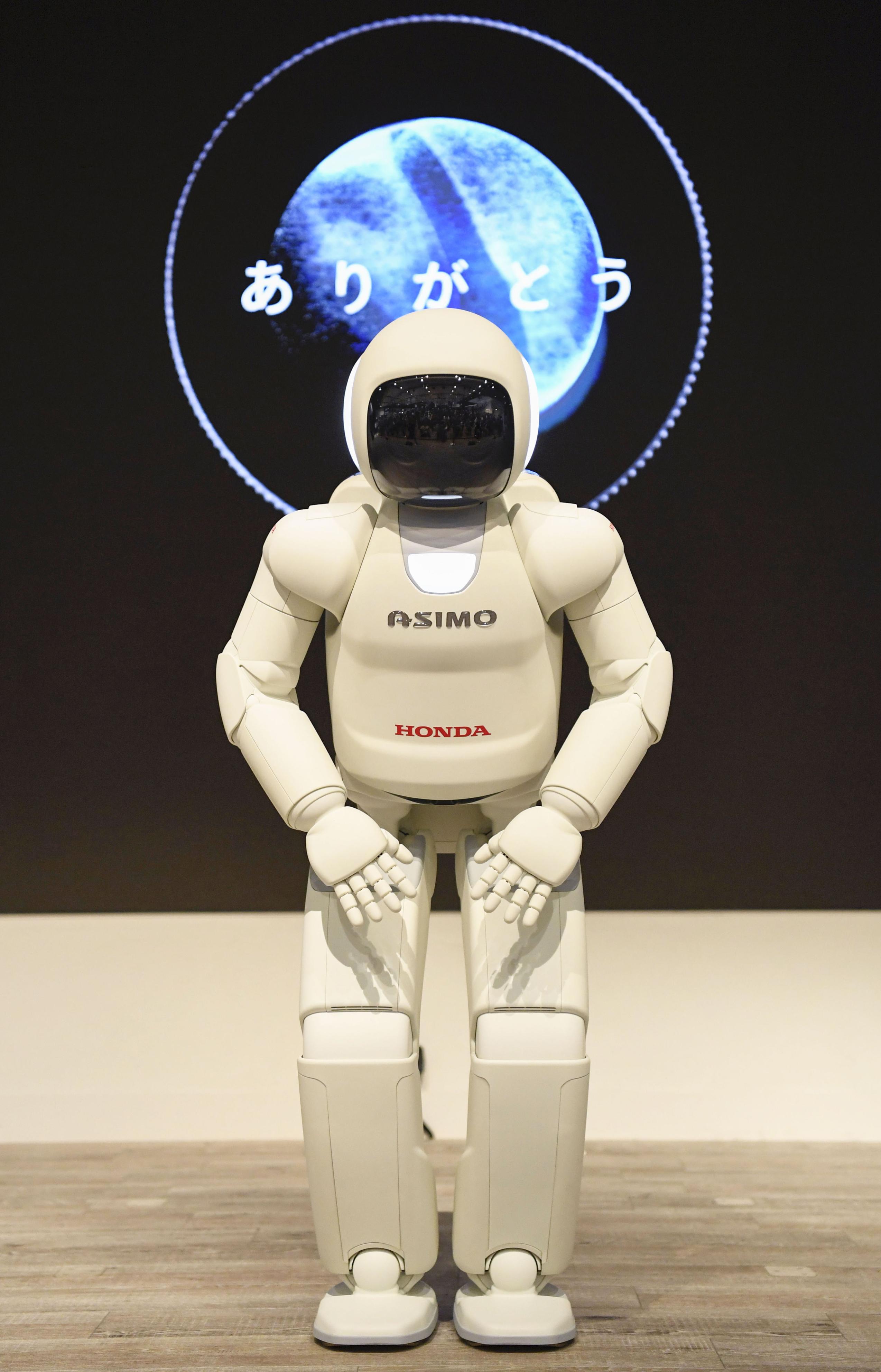 安いそれに目立つ ASIMO agapeeurope.org