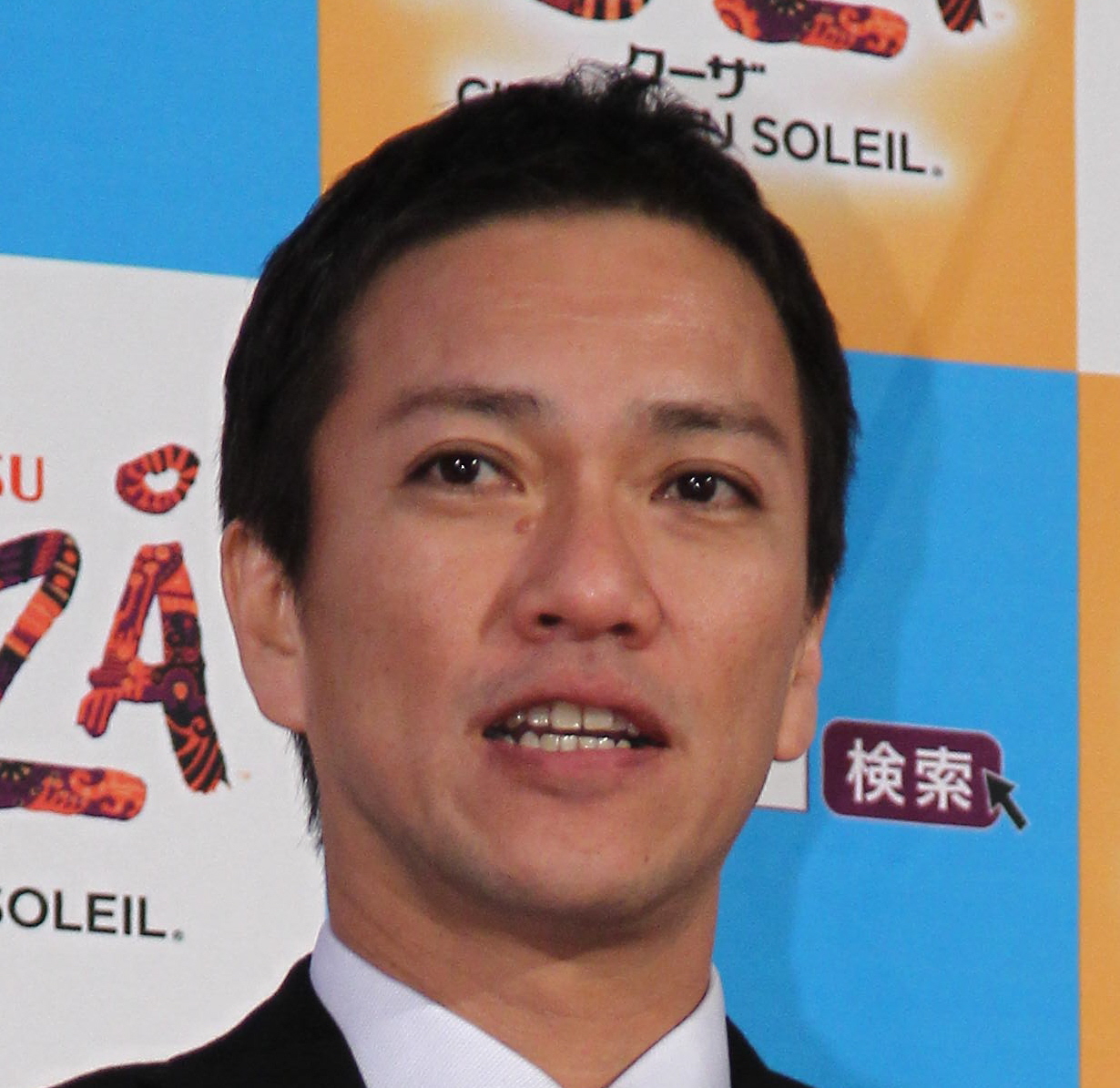 公の場での発言・インタビュー報道記録