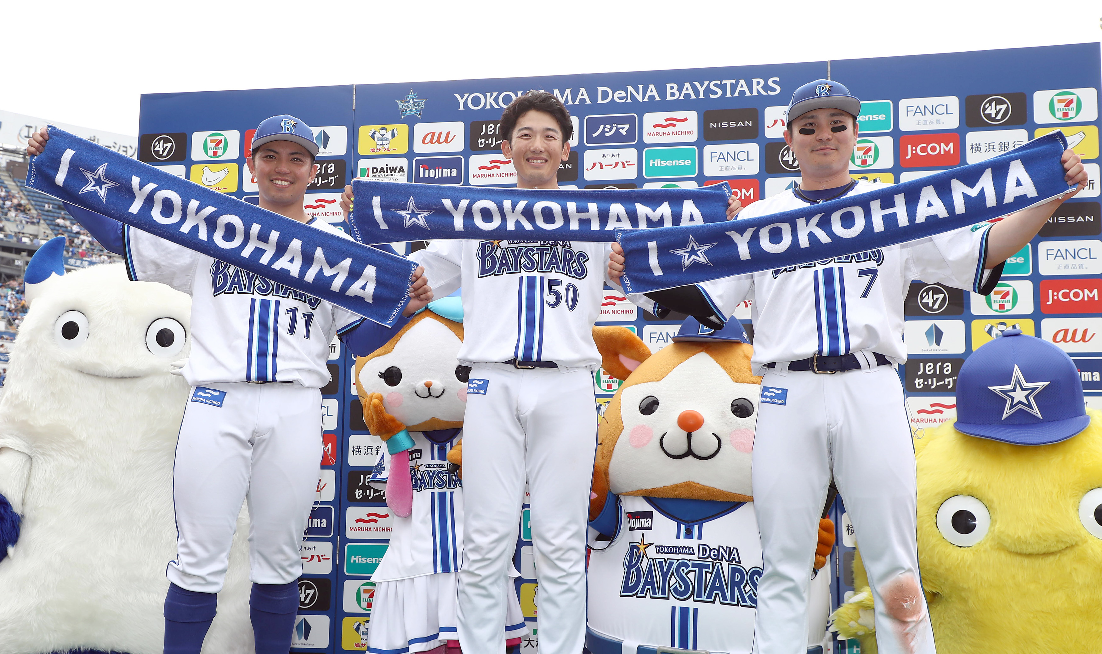 横浜vs阪神⚾5月26日13時⚾Bayblueseat ペアチケット☆