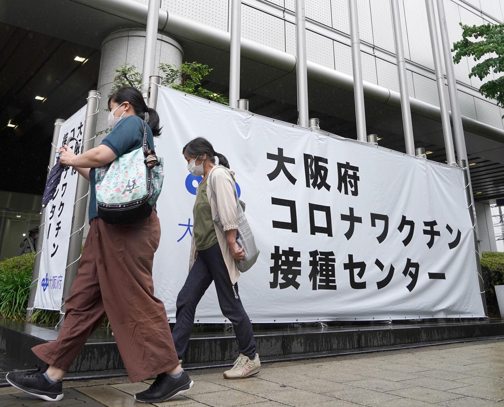 大阪知事 ３回目接種の大規模会場３カ所設置方針 産経ニュース