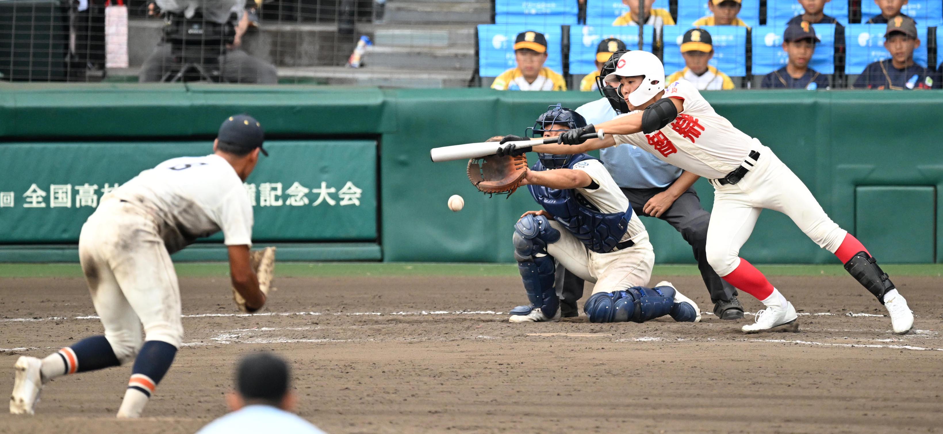 甲子園】智弁学園がスクイズでサヨナラ！ 決めたのは県大会から初打席