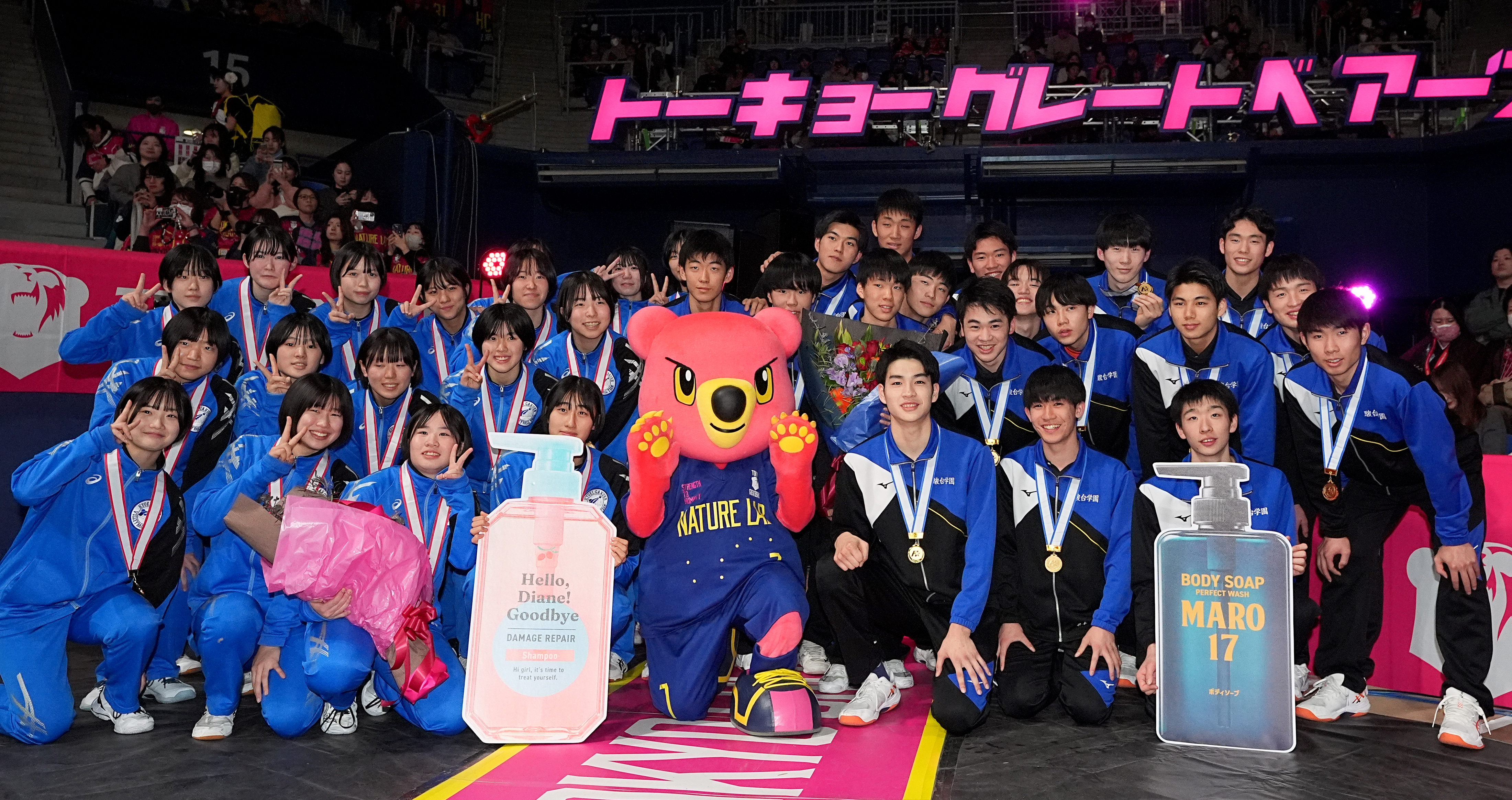 激レア 駿台学園 慶應義塾 バレーボール 春高 国体 インターハイ 天皇杯 限定 激レア 駿台学園 慶應義塾 バレーボール 春高 国体 インターハイ
