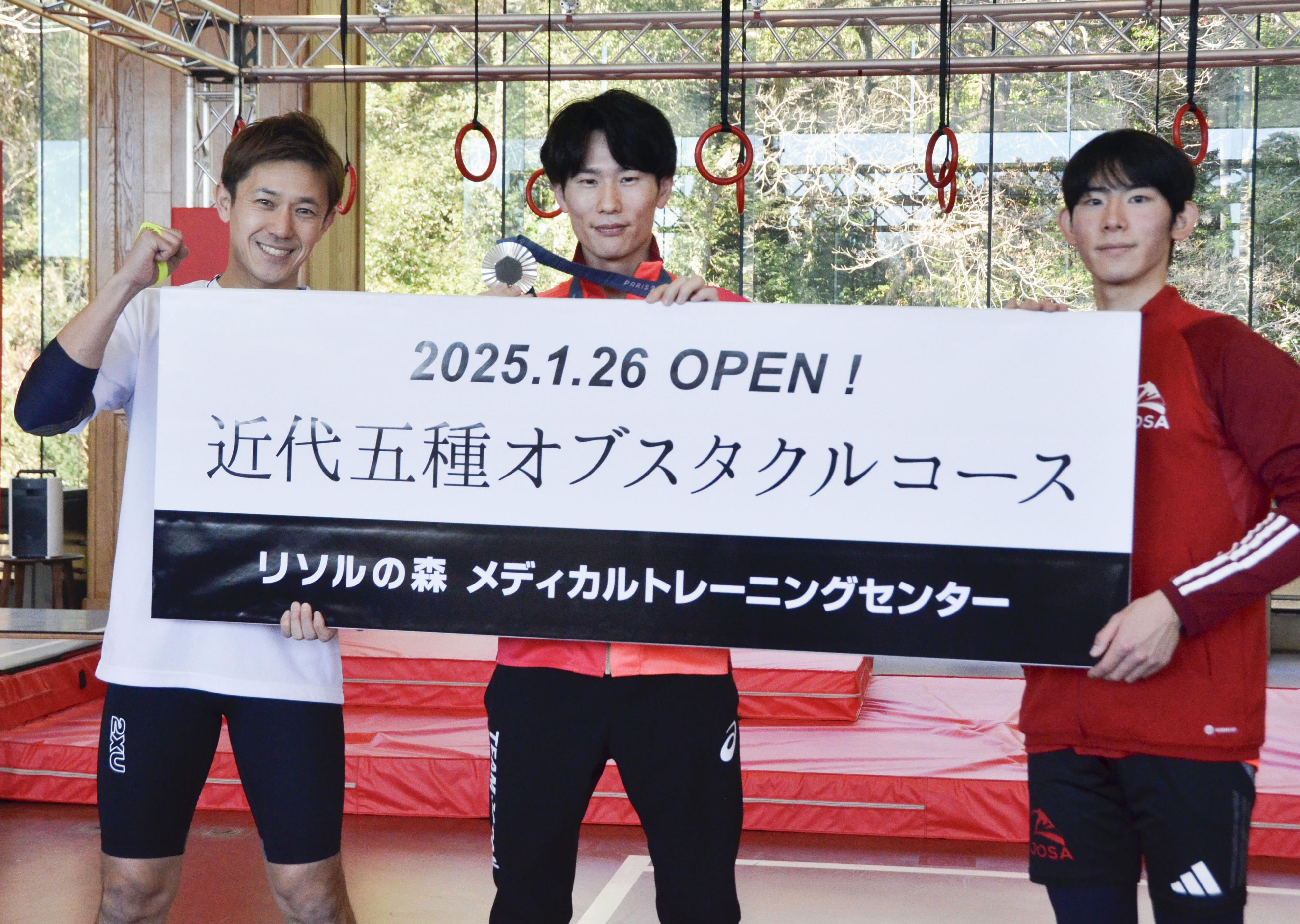 Katsuさま専用 ハーネス （ばくばくばく様専用モミジイチゴ苗(トゲ有り 
