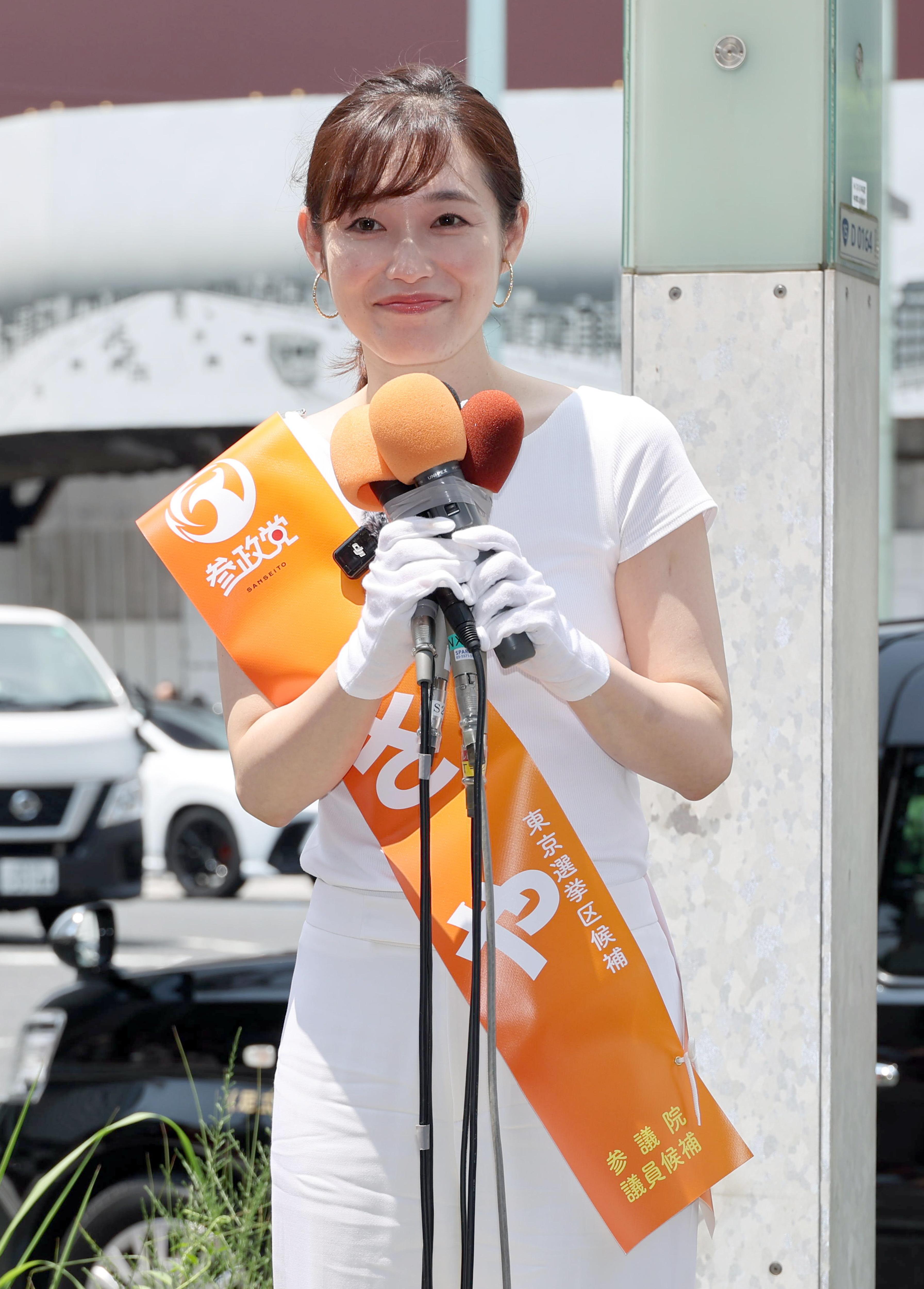 参政党・さや氏に殺害予告メール 後援会事務所爆破や金銭要求 警察に