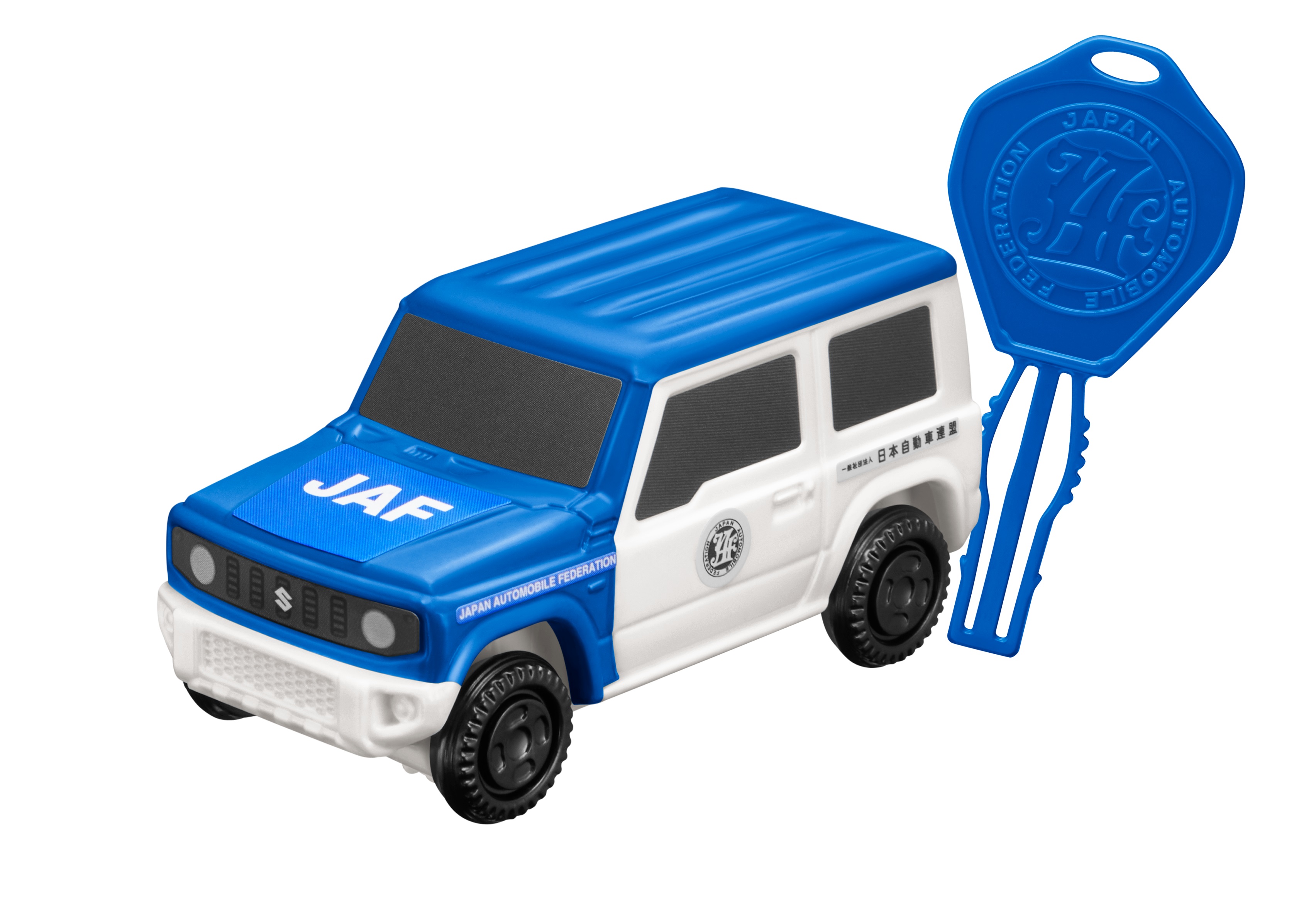 マックの「トミカ」ハッピーセットにファン興奮「最初にジムニー来た