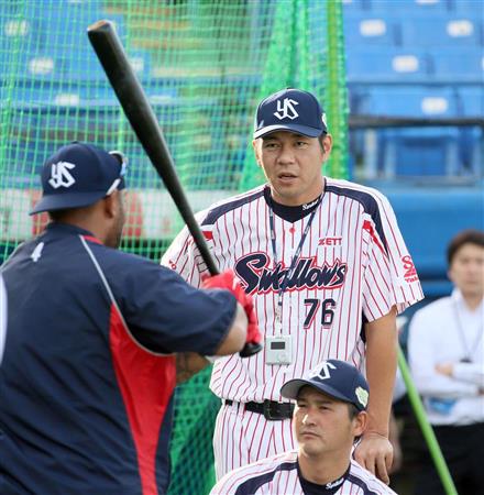 元ヤクルトスワローズ池山隆寛サイン入りバット