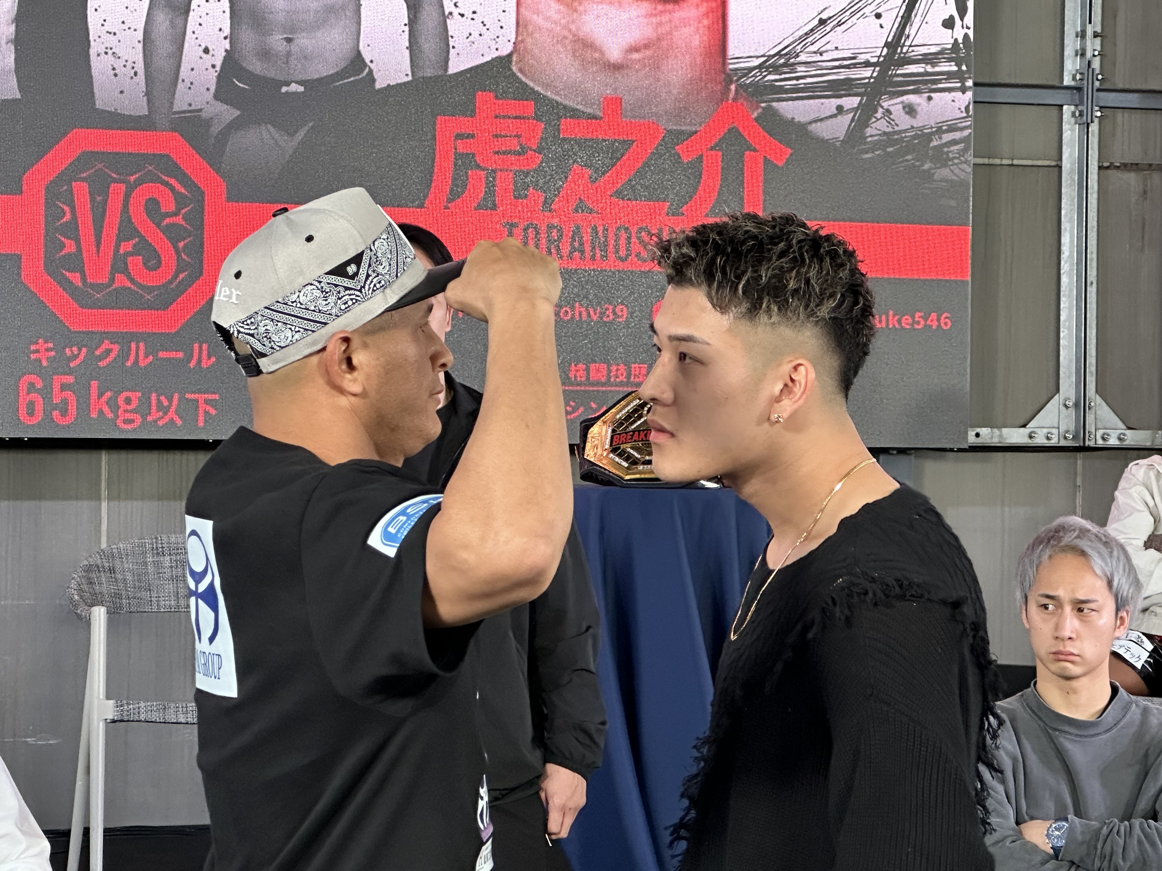 ブレイキングダウン11】虎之介、元ボクシング世界王者の「猫之介 