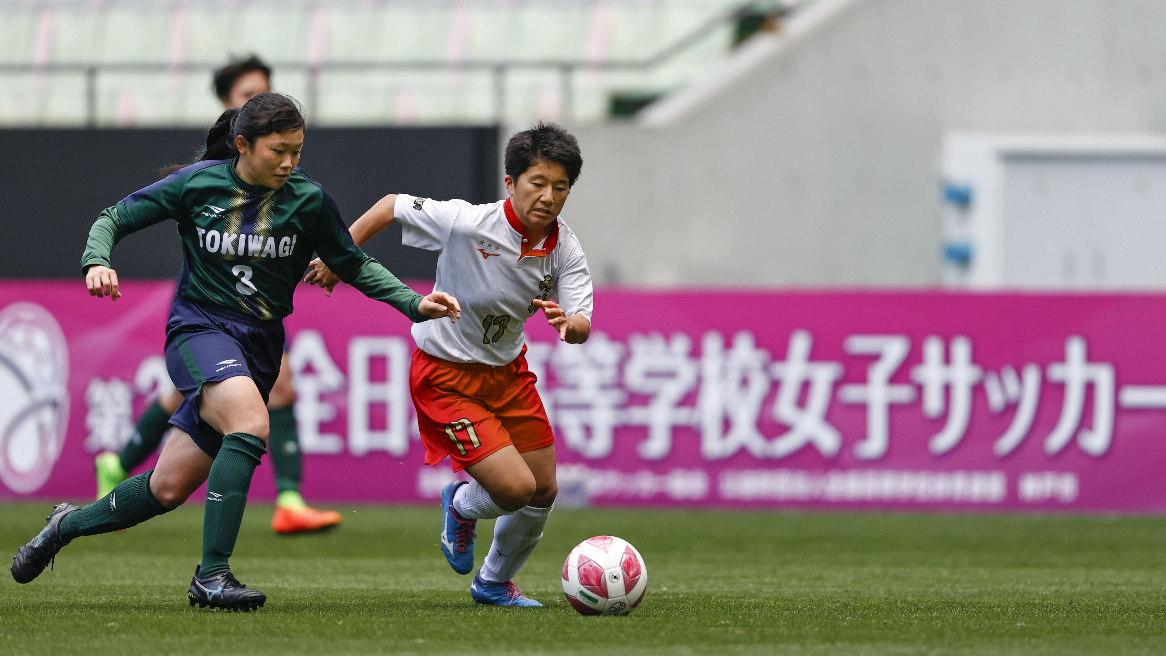 神村学園 ２年の黒木が２得点 攻撃の起点になれた 全日本高校女子選手 サンスポ