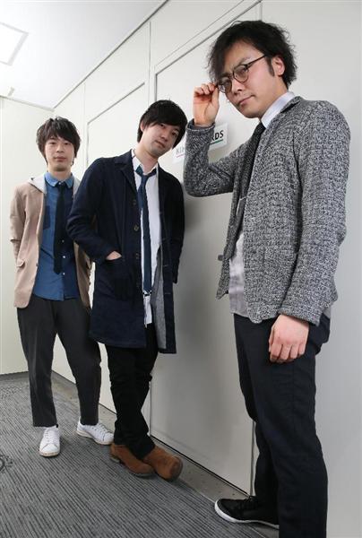 ロックバンド「空想委員会」の三浦隆一さん死去、41歳 3年にわたる