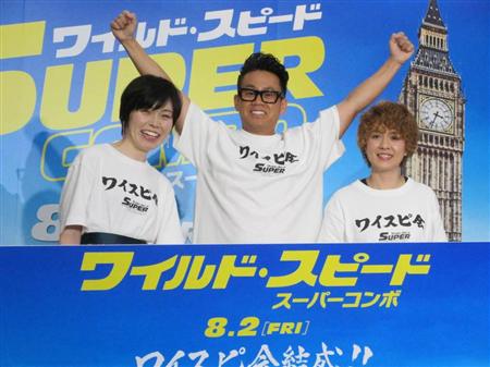 宮川大輔 やらせ疑惑イッテｑ 祭り企画再開に意欲 行く準備できている サンスポ