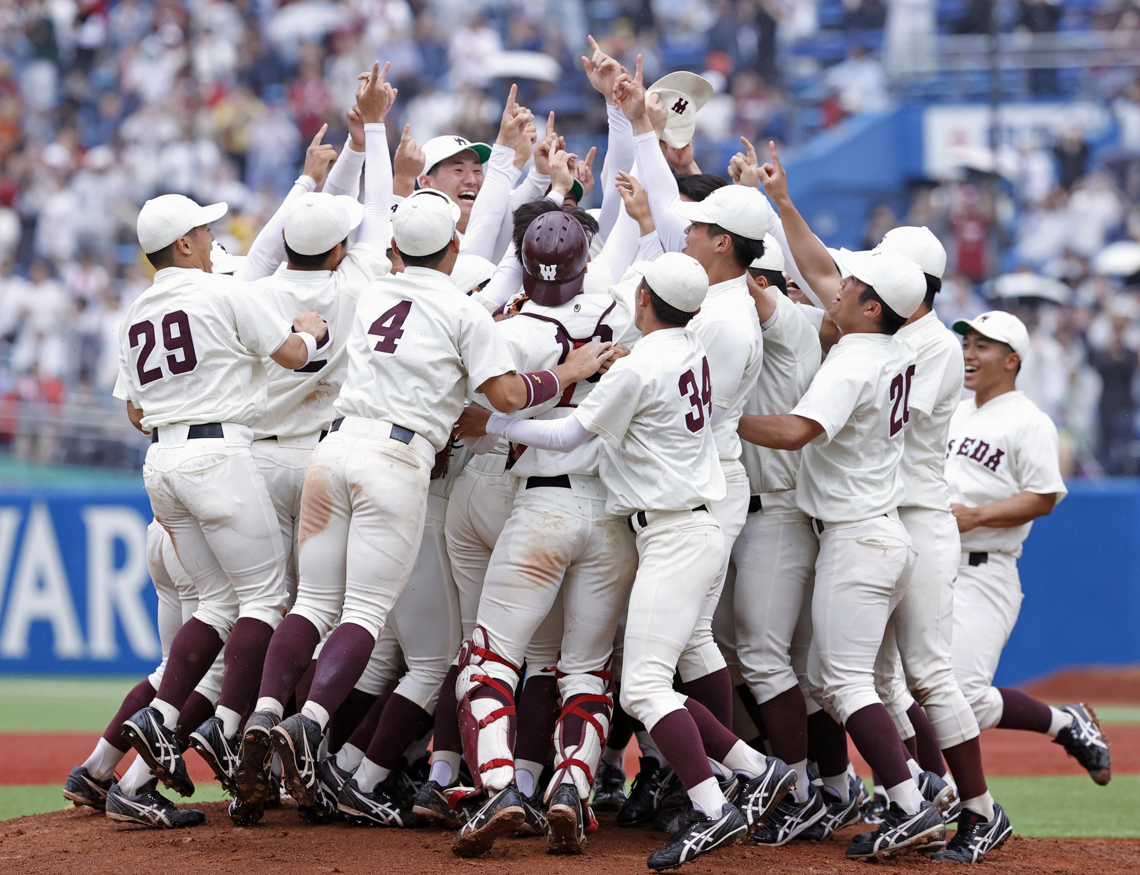 早大、単独最多の47度目V／東京六大学 - サンスポ
