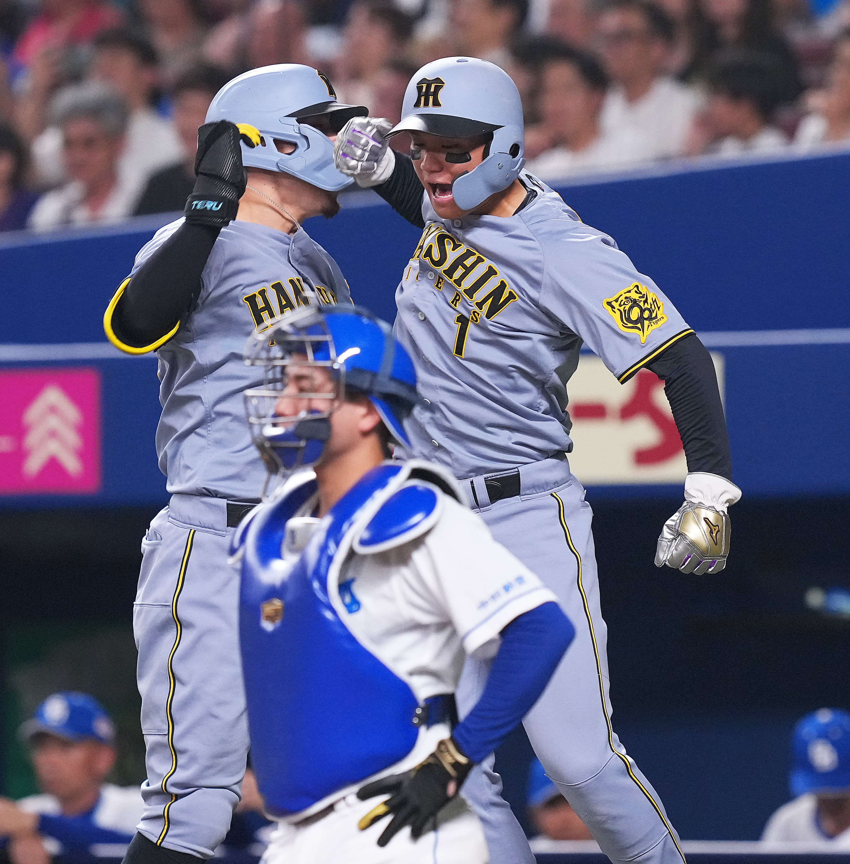 【阪神】プロ野球オーナーズリーグ バラ売り○ 阪神】プロ野球オーナーズリーグ バラ売り○ - メルカリ