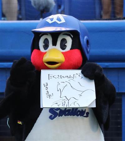 つば九郎の 今日のひとこと フリップ芸は こんなよっぱらいはいやだ サンスポ