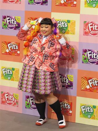 渡辺直美 ビヨンセの双子妊娠に 向こうが 体型を 寄せてきましたね イザ