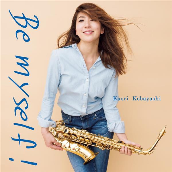 DVDで小林香織のキュートな魅力存分に｜HMV&BOOKS 小林香織（サックス 
