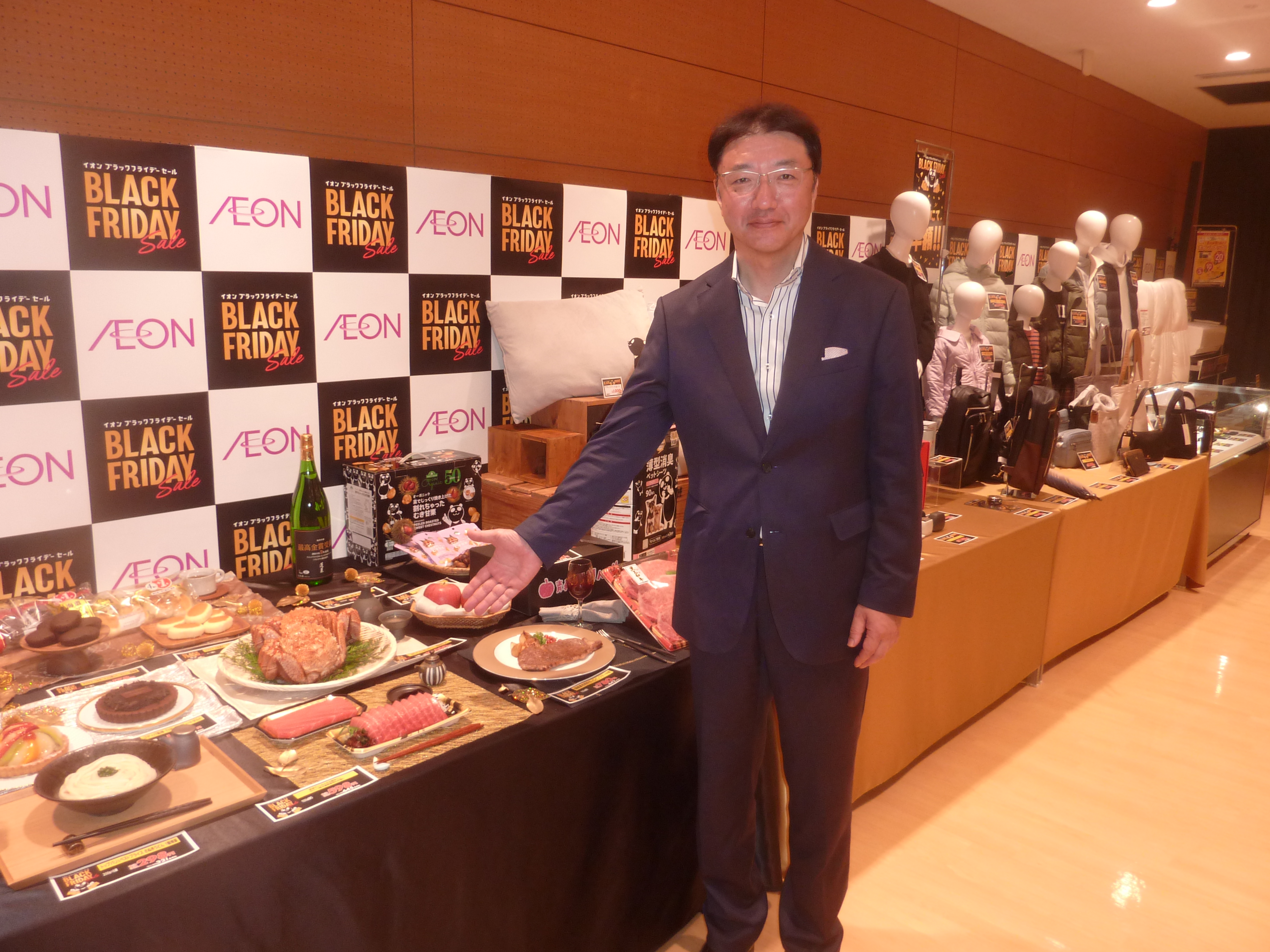 イオン 11月にブラックフライデーセール 和牛や冬物衣料など、過去最大 