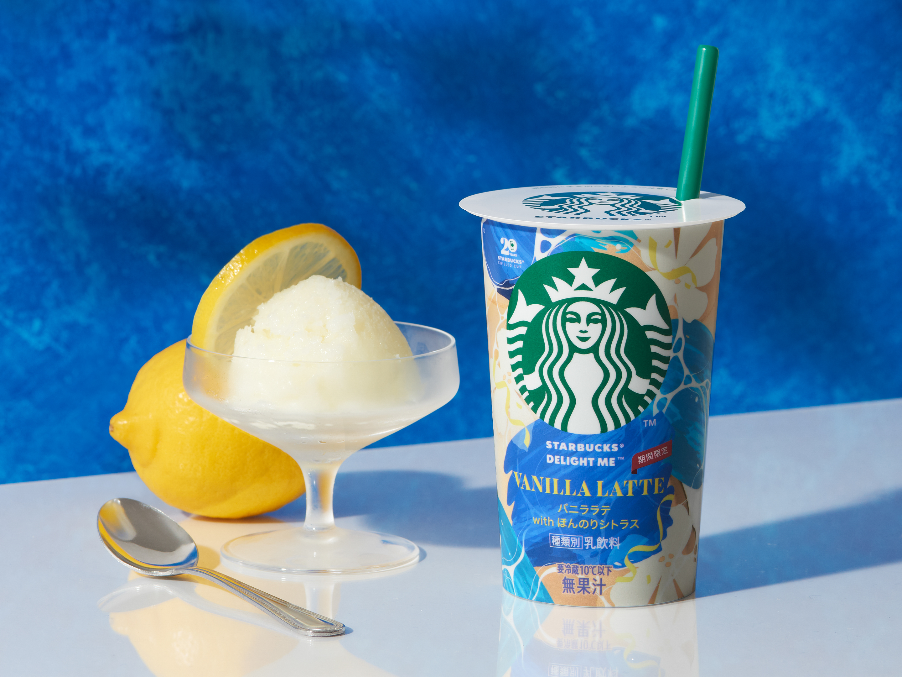 LiGHT コンテスタントチューナップ＋− INTERFORM（インターフォルム） フロアライト INTERFORM Svante