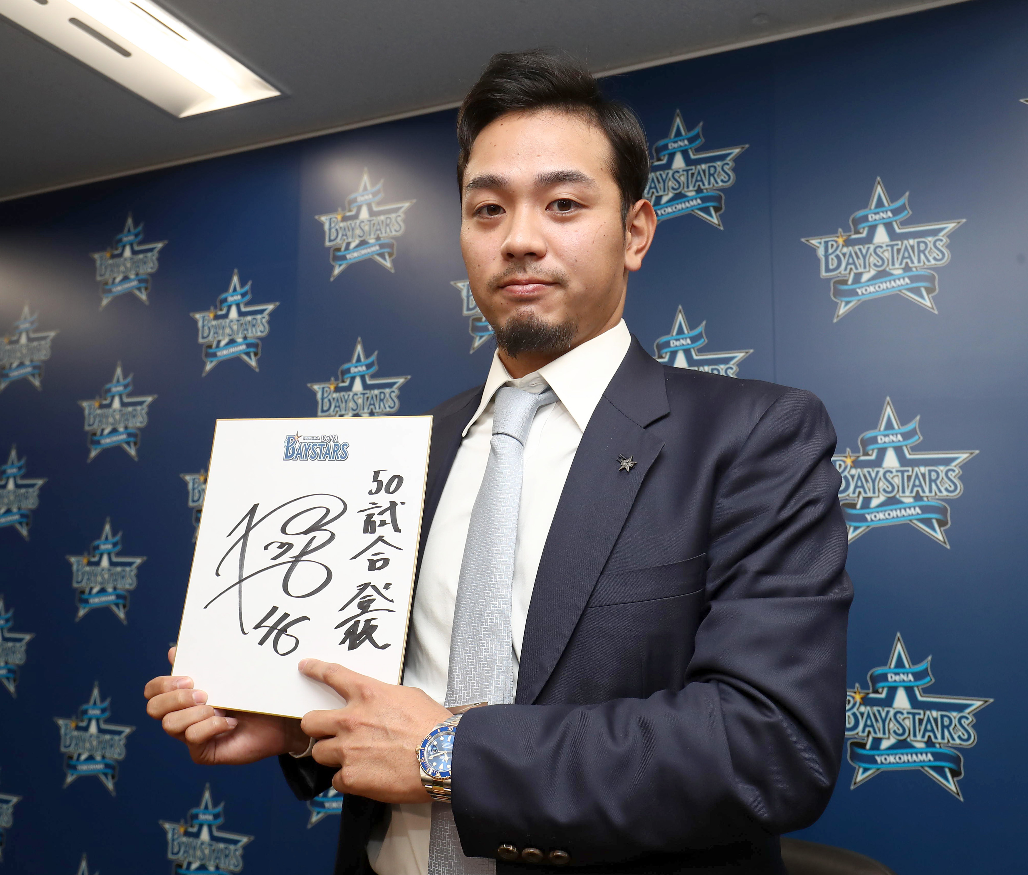 DeNA・石川達也、1160万円増の1600万円でサイン「左の