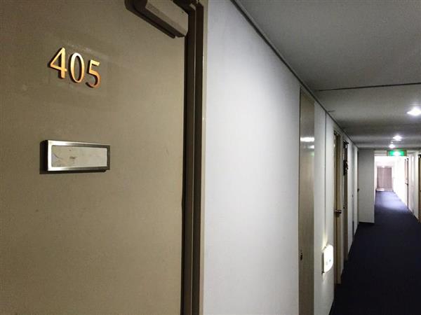 就学支援金不正受給 ウィッツ青山学園高校側は違法性認識か 生徒集め 既卒者でも と勧誘依頼 産経ニュース 就学支援金不正受給 ウィッツ青山学園高校側は違法性認識か 生徒集め 既卒者でも と勧誘依頼 産経ニュース