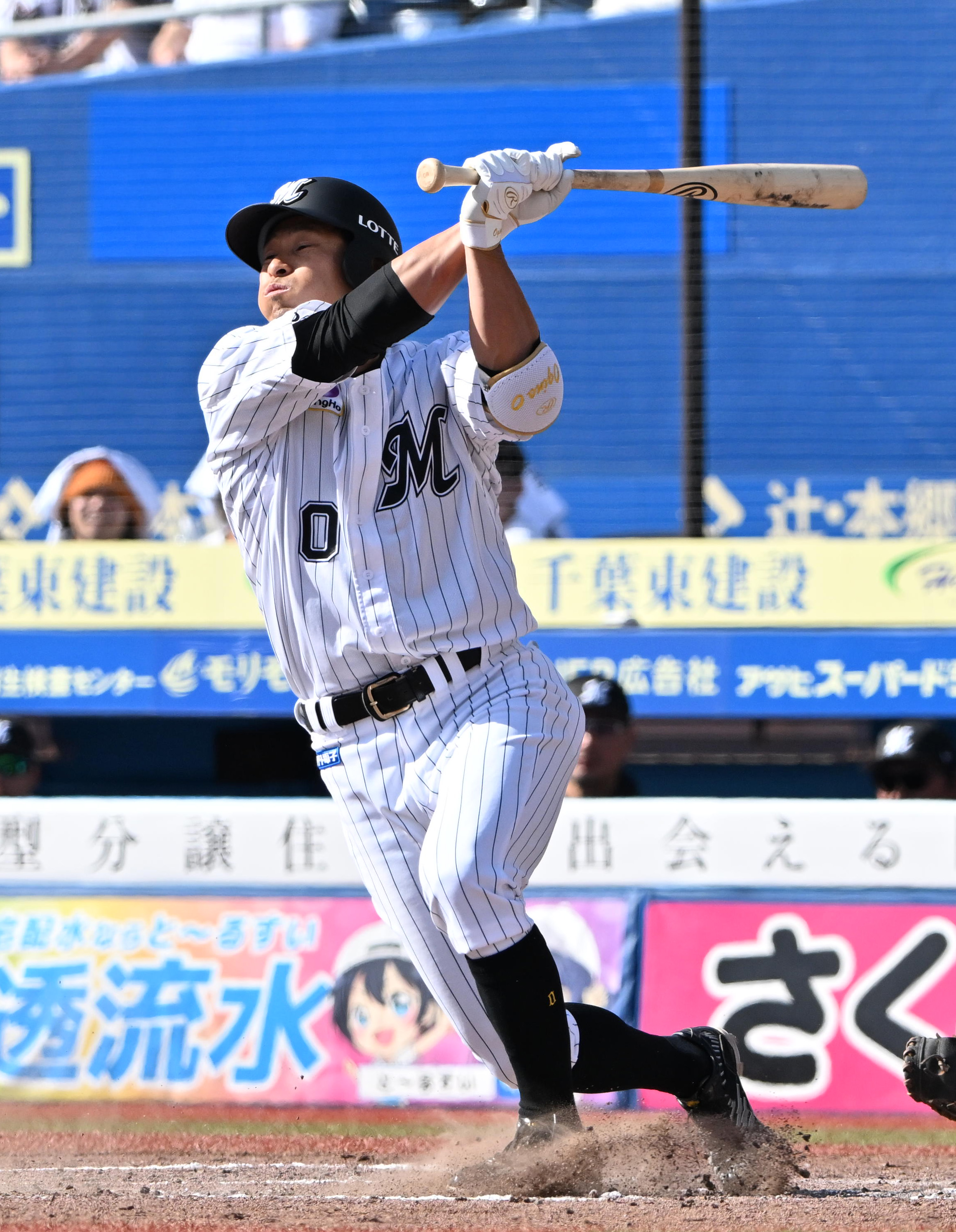 ロッテ・荻野貴司、今季初先発で2安打2得点「いつも勢いをつけられる