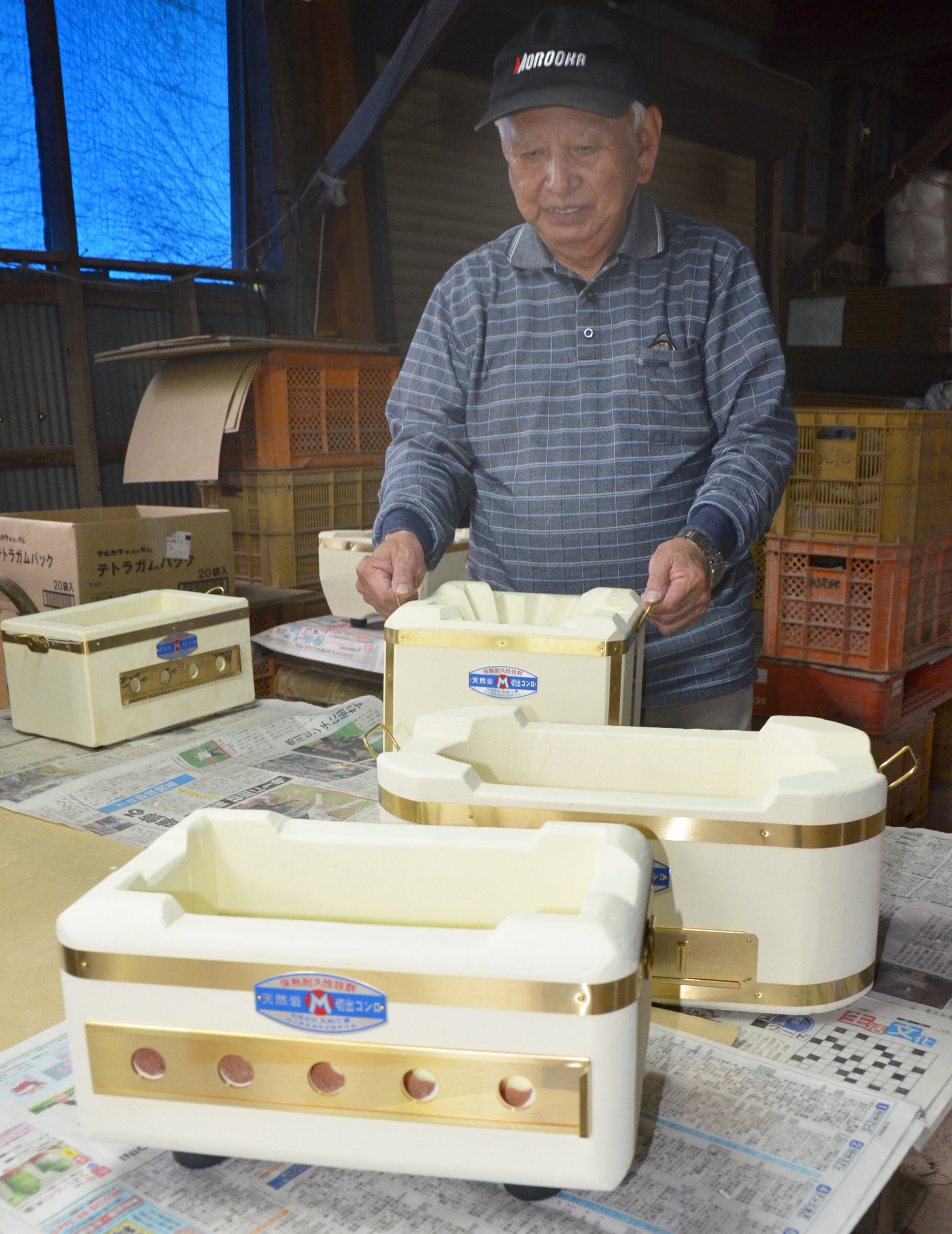 値下げ 即ご発送 最高級 石川県珠洲市産出 天然珪藻土切り出し七輪 バーベキュー 値下げ 即ご発送 最高級 石川県珠洲市産出 天然珪藻土切り出し