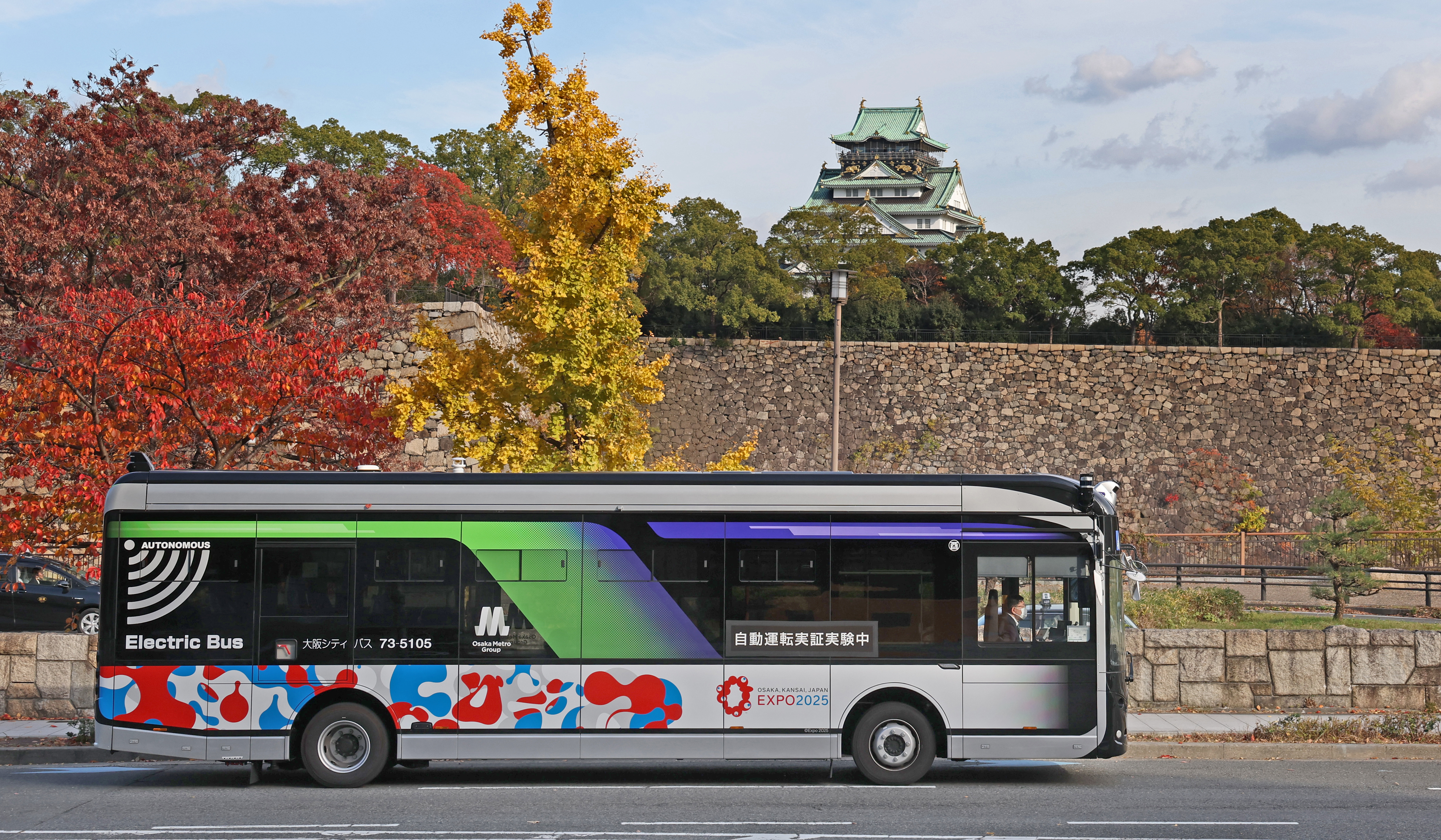 動画】未来の交通技術 万博へ加速 自動運転バス テックテック - 産経
