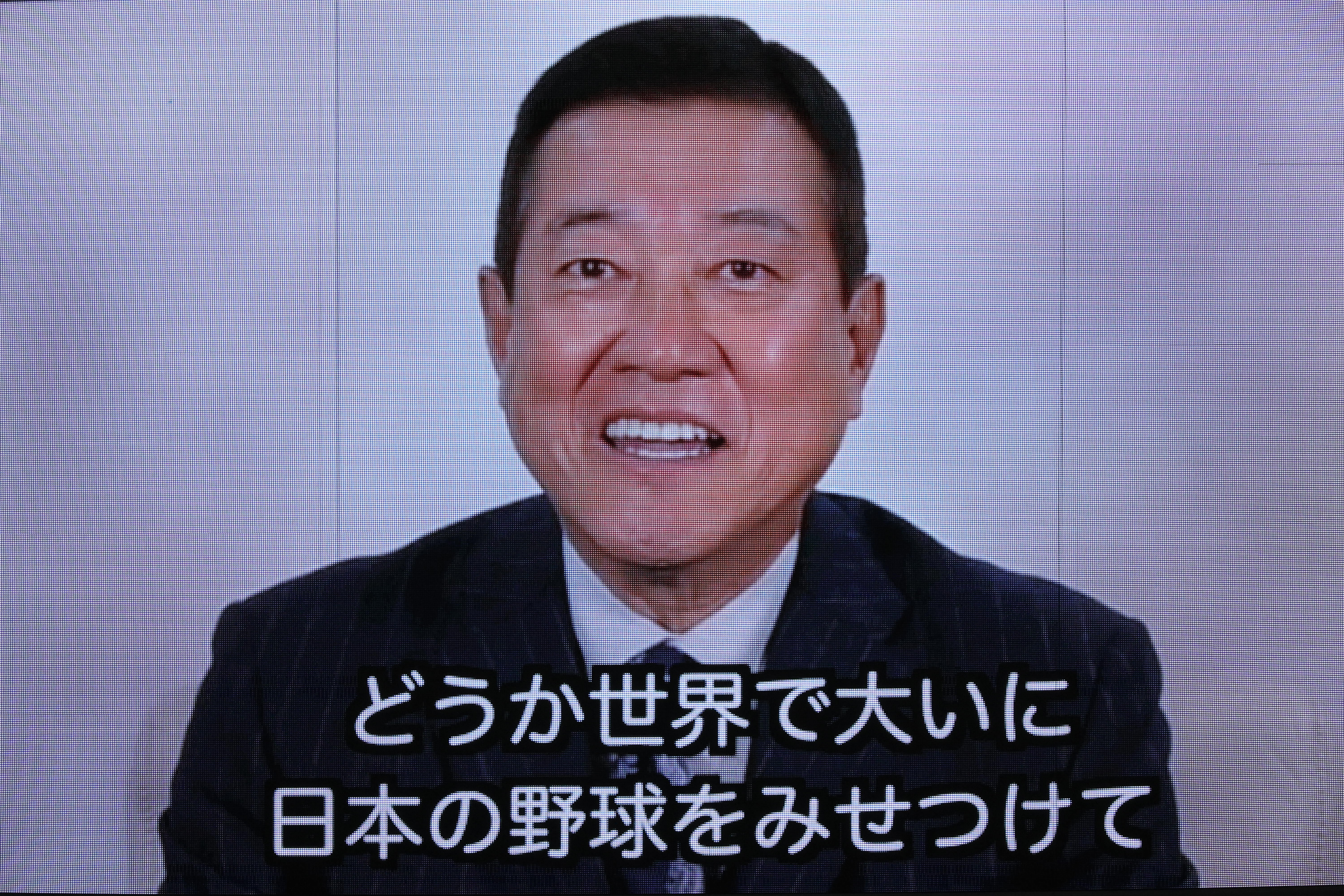 侍ジャパン元監督・原辰徳氏「束ねる、自己犠牲、1点を守る」 歴代日本