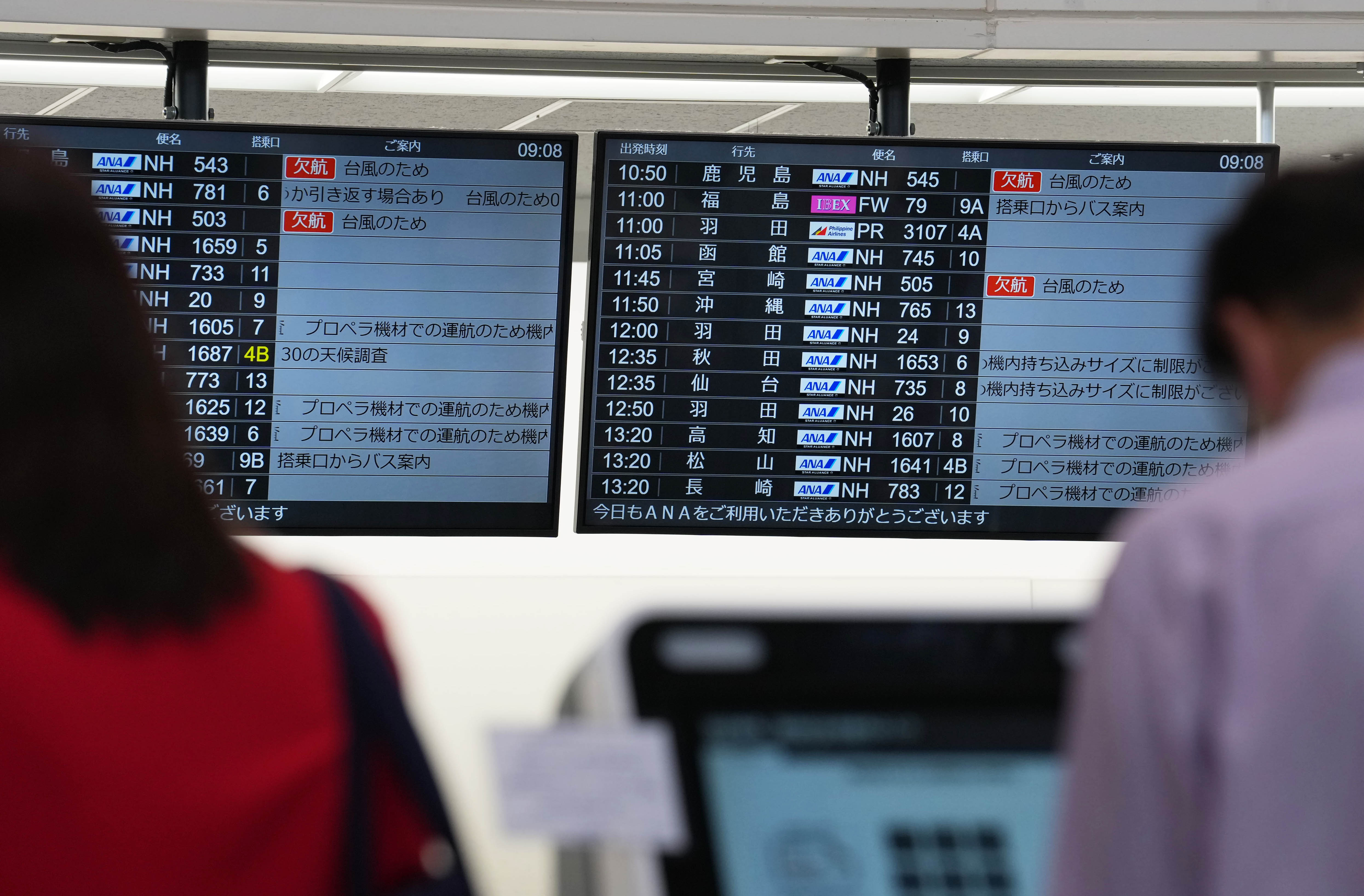 台風6号で空の便にも大きな乱れ 日航320便、全日空280便が欠航 計8万人