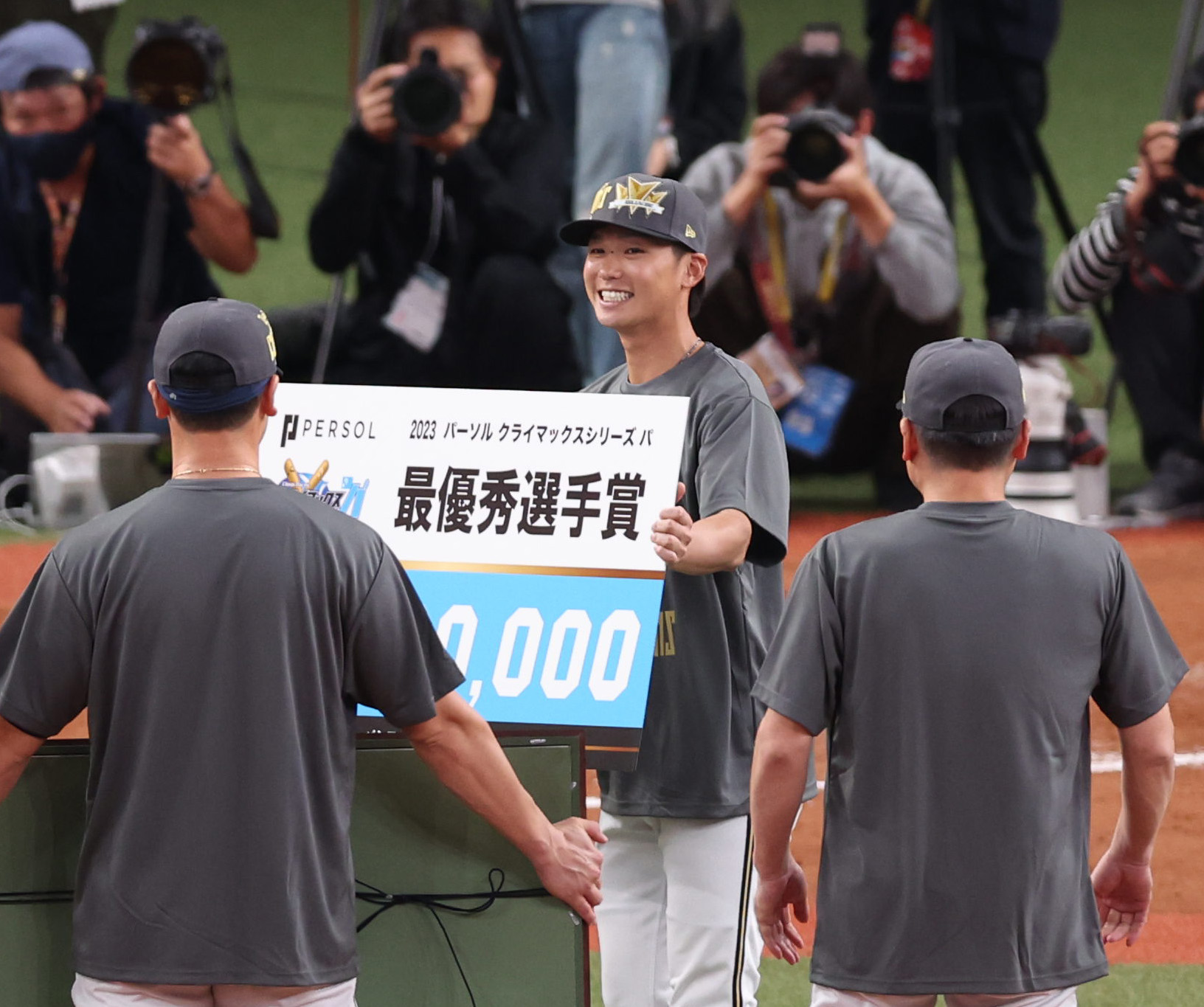 オリックス・杉本裕太郎がＭＶＰ 代役の石川亮のパフォーマンスに球場