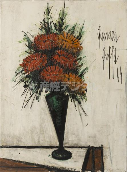 正木利和のスポカル】絵を描くために生まれた人気画家ビュッフェの栄光