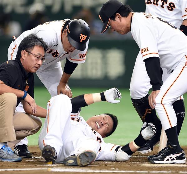 プロ野球】今季終焉・巨人、村田が見せた古巣への意地 死球受け担架で 