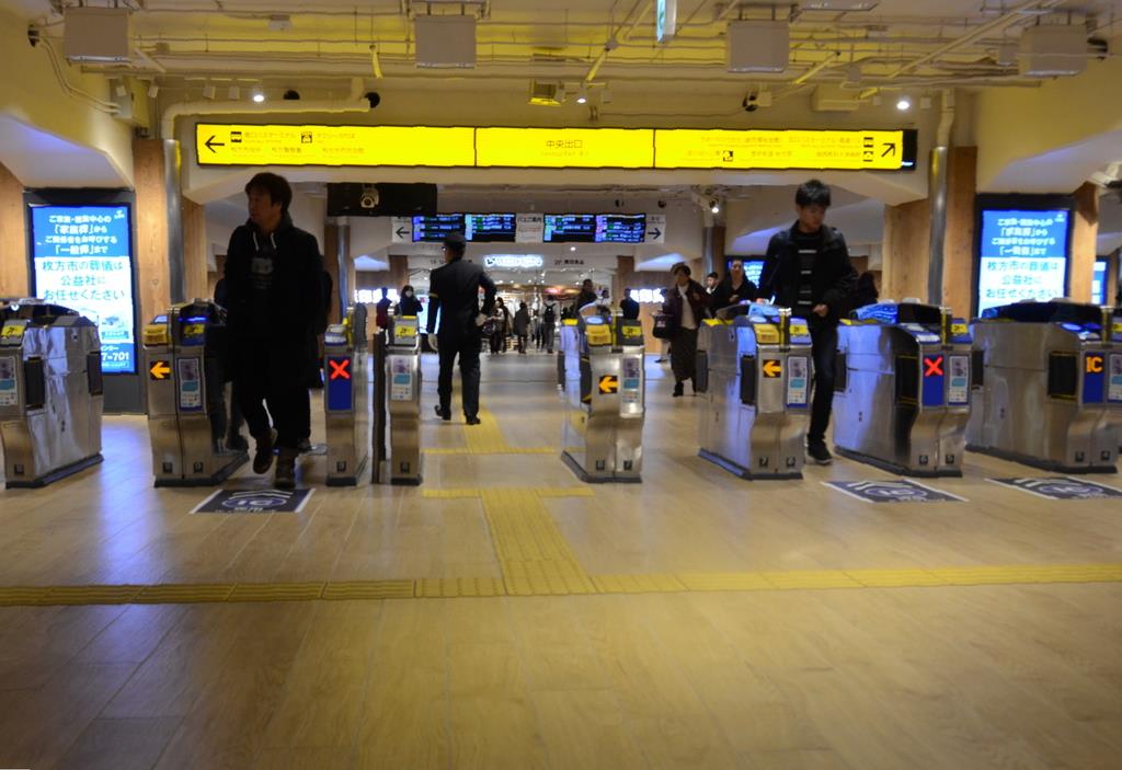 京阪枚方市駅がリニューアル 産経ニュース